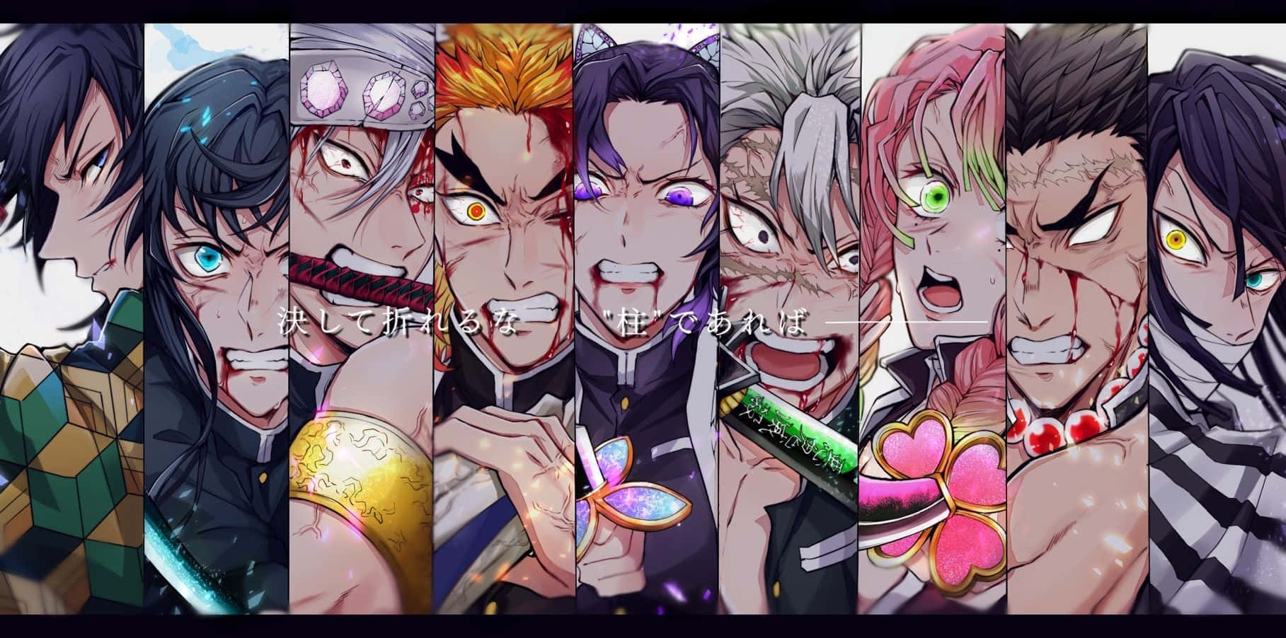 Kimetsu No Yaiba 桌布 壁紙 — 一張充滿活力的動漫壁紙， featuring 八位表情強烈的鬼滅之刃角色，擁有獨特的瞳色和精緻的服裝，擺出動態姿勢。