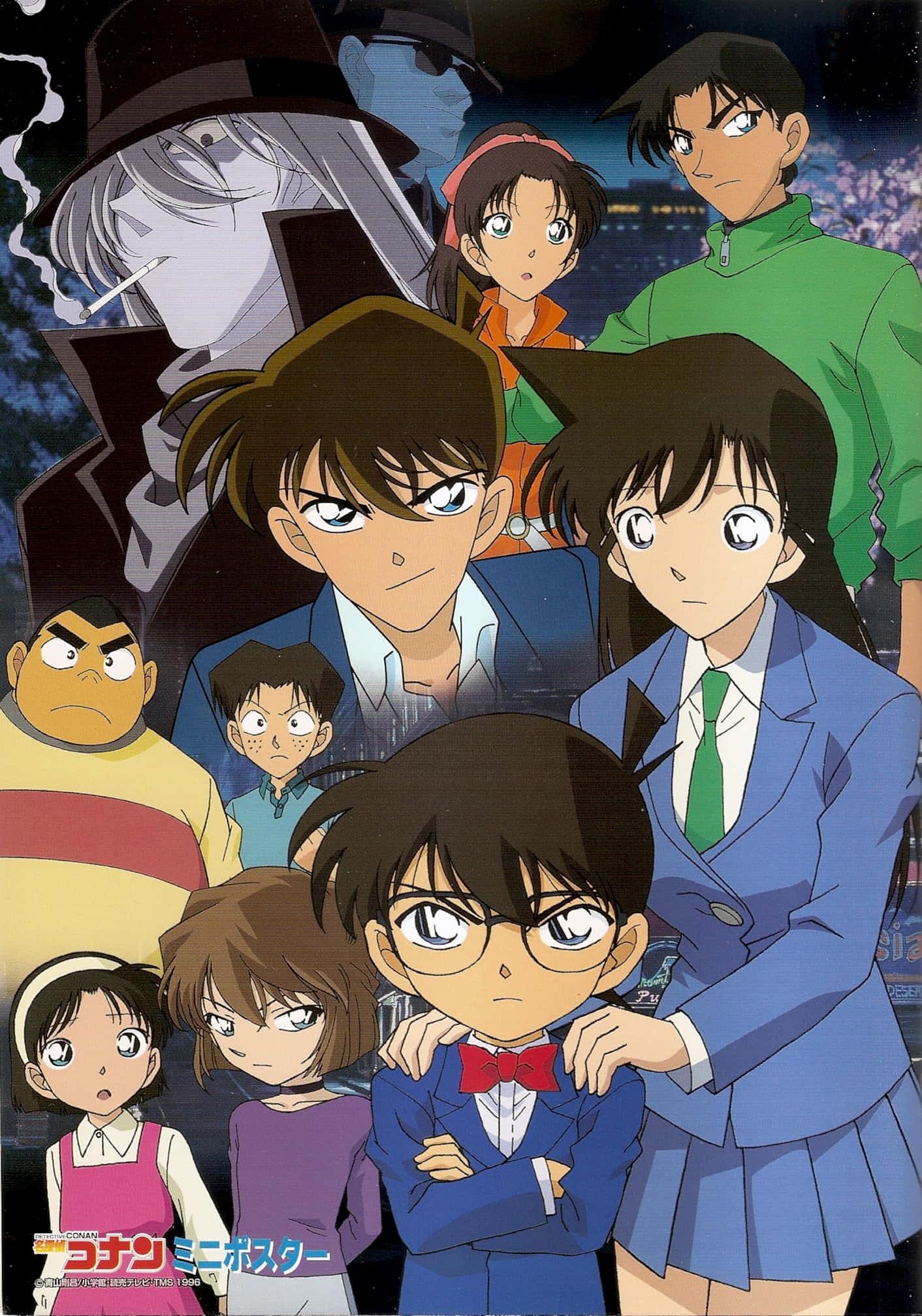 Detective Conan 桌布 壁紙 — 一張充滿活力的動畫海報， featuring 名偵探柯南的演員陣容，背後有一個神秘的陰影人物。