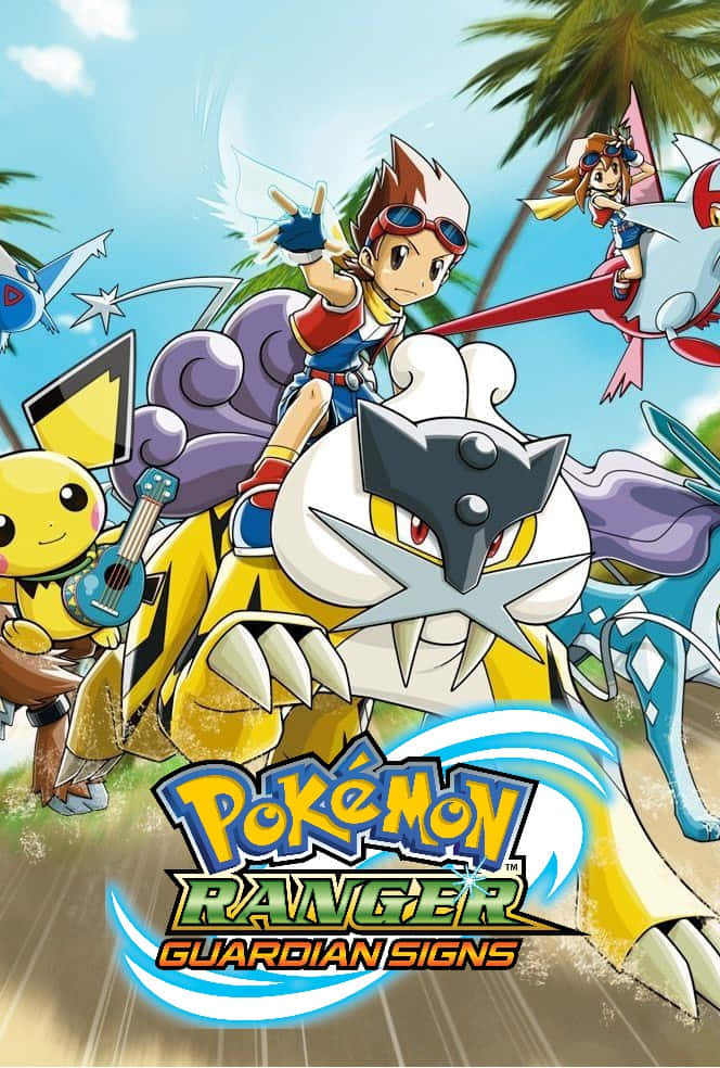 Pokemon Ranger 桌布 壁紙 — 一張充滿活力的動畫海報，描繪一個男孩騎著一隻大型黃色寶可夢穿越熱帶海灘場景，其他寶可夢和角色在周圍飛翔。