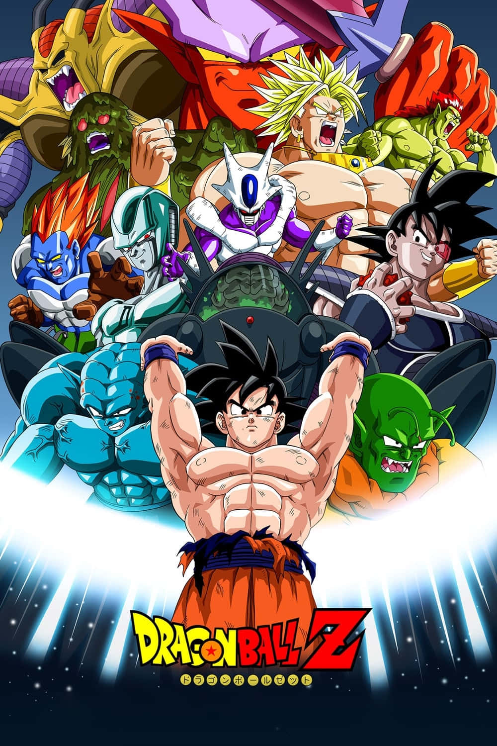 Dragon Ball Movies 桌布 壁紙 — 一張動態動漫海報， featuring 悟空和其他七龍珠Z角色在宇宙背景下擺出戰鬥姿勢。