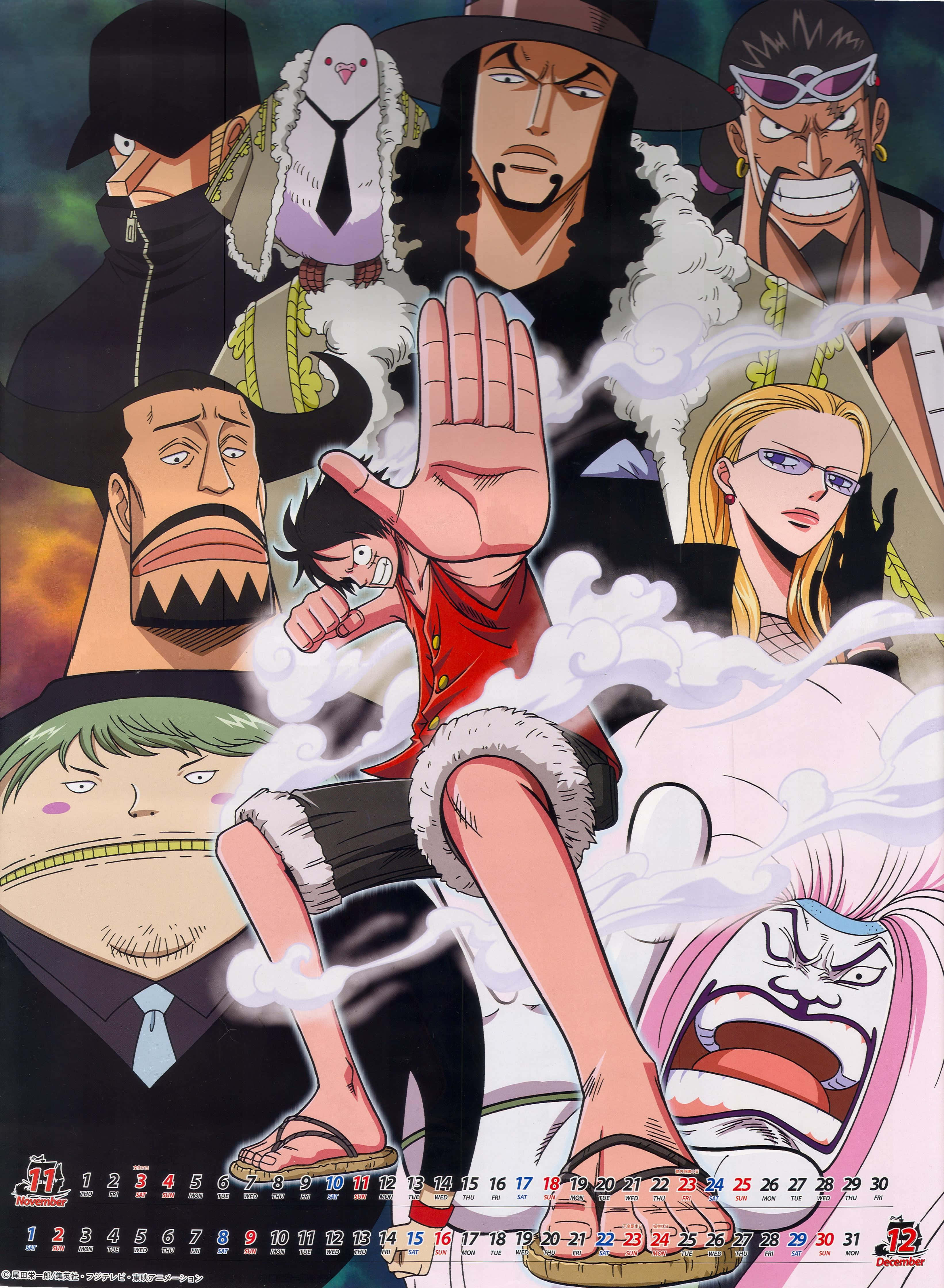 Rob Lucci 桌布 壁紙 — 一張動態動畫海報， featuring 魯夫和船員們，表情強烈，帶有旋轉煙霧效果。