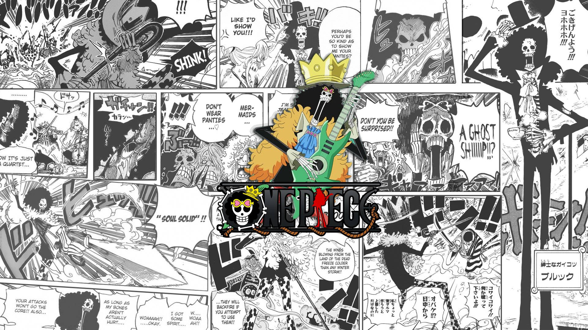 海賊王 4K 桌布 壁紙 — 一張動態的One Piece漫畫拼貼畫， featuring King 和骷髏角色，帶有粗體的對話氣泡和漫畫格。
