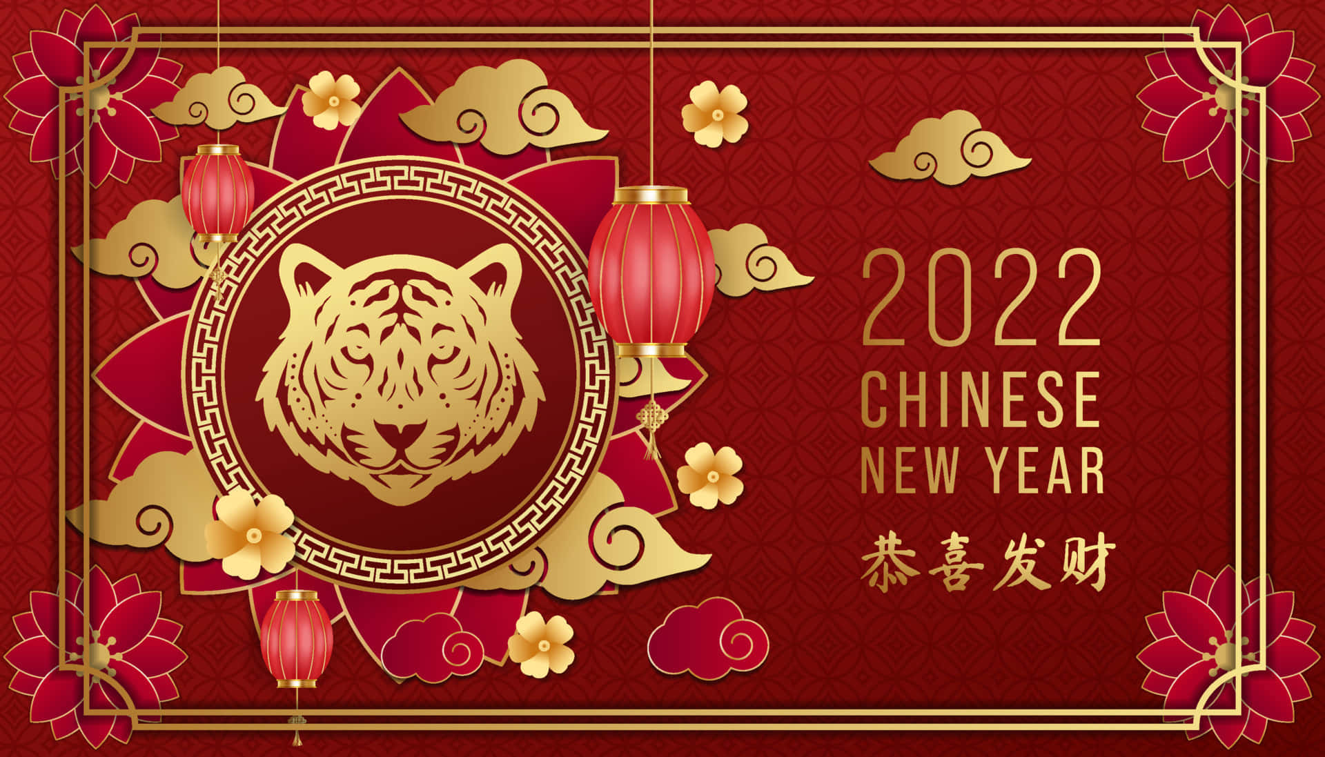 Chinese New Year 2022 桌布 壁紙 — 一張喜慶的中國新年桌布，以金色虎頭為中心，周圍環繞著紅色燈籠和花卉圖案，背景為濃郁的紅色。