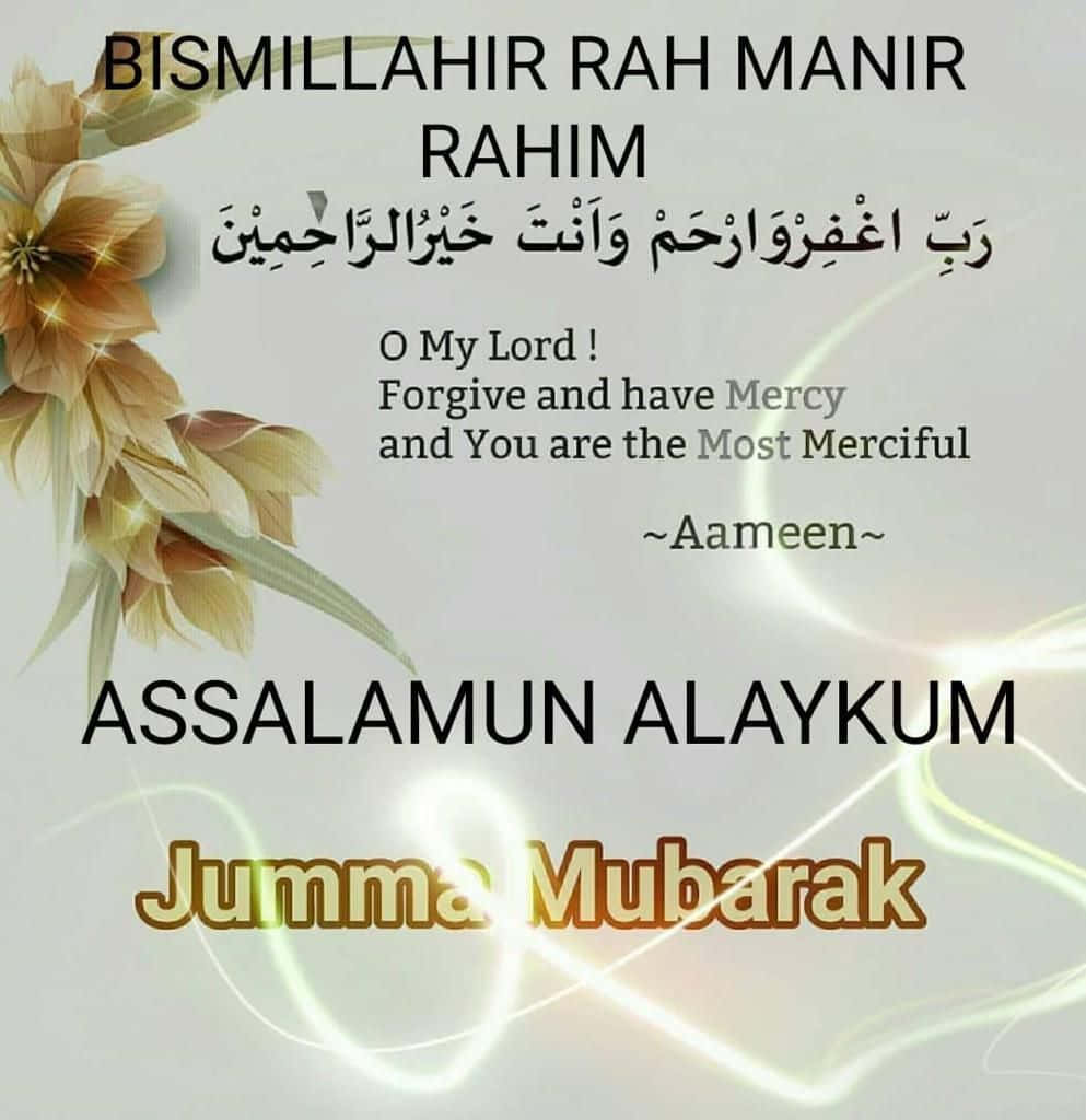 Jumma Mubarak 桌布 壁紙 — 一張寧靜的伊斯蘭賀卡，帶有金色花卉點綴和發光的光旋，背景為柔和漸變色。