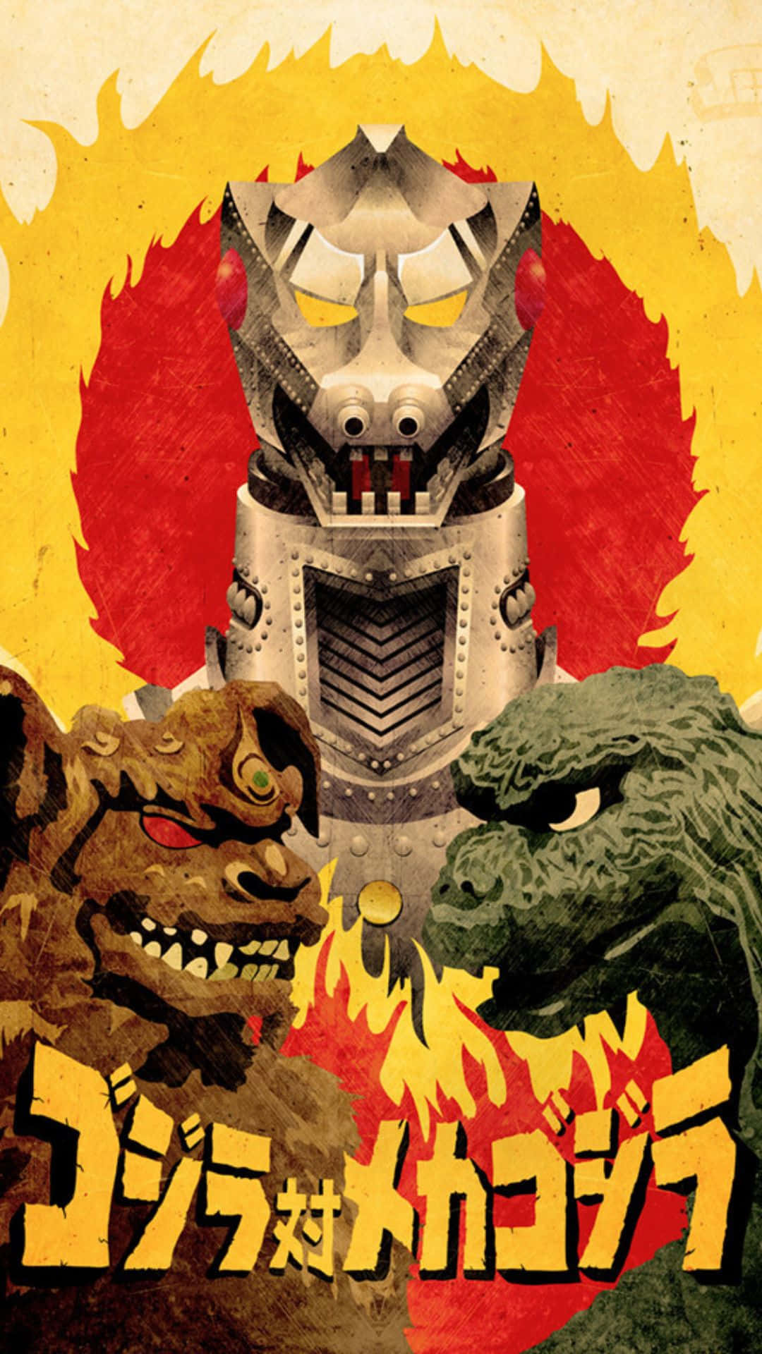 Godzilla Vs Mechagodzilla 桌布 壁紙 — 一張復古日本怪獸電影海報，描繪哥吉拉與機械哥吉拉在火熱戰鬥中，採用大膽的紅色、黃色和金屬色調。