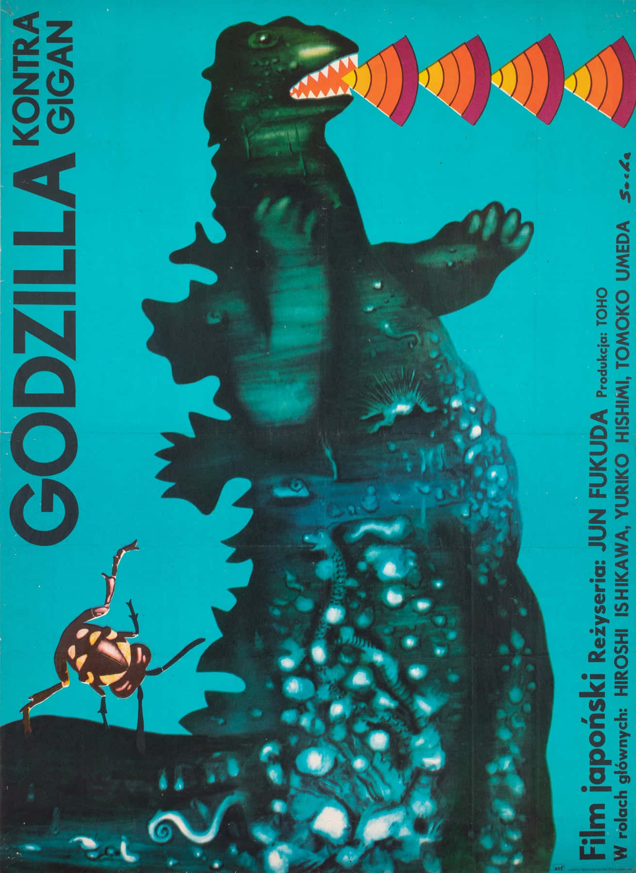 Godzilla Vs Gigan 桌布 壁紙 — 一張復古日本電影海報顯示哥吉拉在青綠色背景上聳立在一隻小型昆蟲狀生物之上，並配有粗體文字。