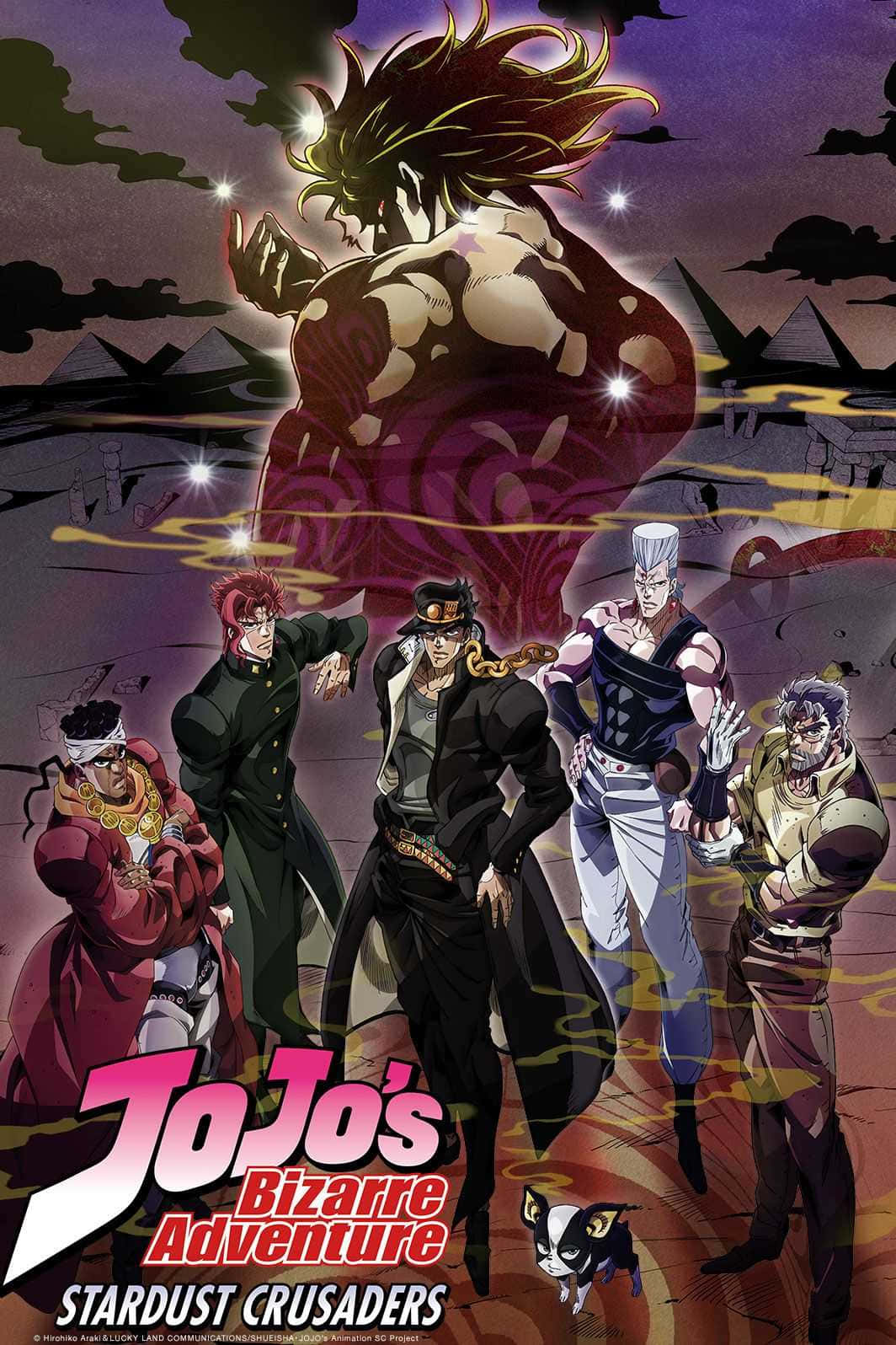 Jojo's Bizarre Adventure 桌布 壁紙 — 一張戲劇性的動畫海報， featuring JoJo's Bizarre Adventure Stardust Crusaders，一個巨大的發光人物在暴風雨般的紫色天空下籠罩著五個主要角色。