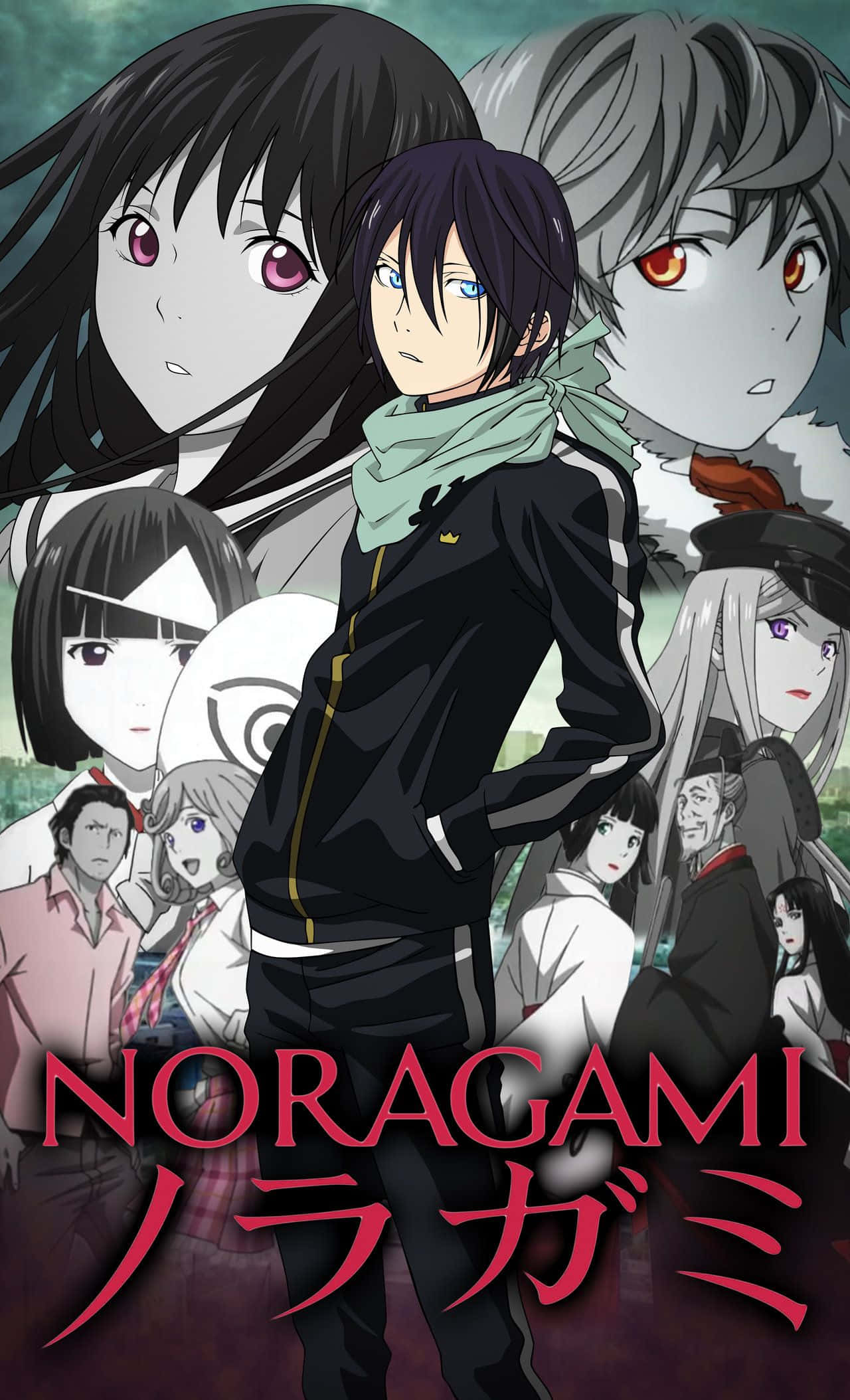 Noragami 桌布 壁紙 — 一張戲劇性的動畫海報，中央男性角色被多個超自然生物包圍，表情強烈。