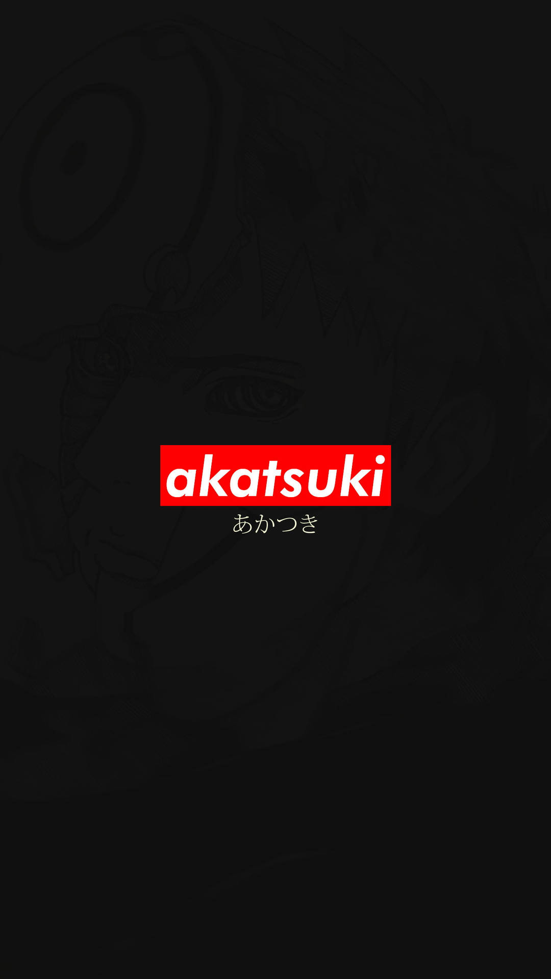  壁紙 — 一張深色動漫桌布，帶有模糊的角色草圖和粗體紅色文字「akatsuki」。