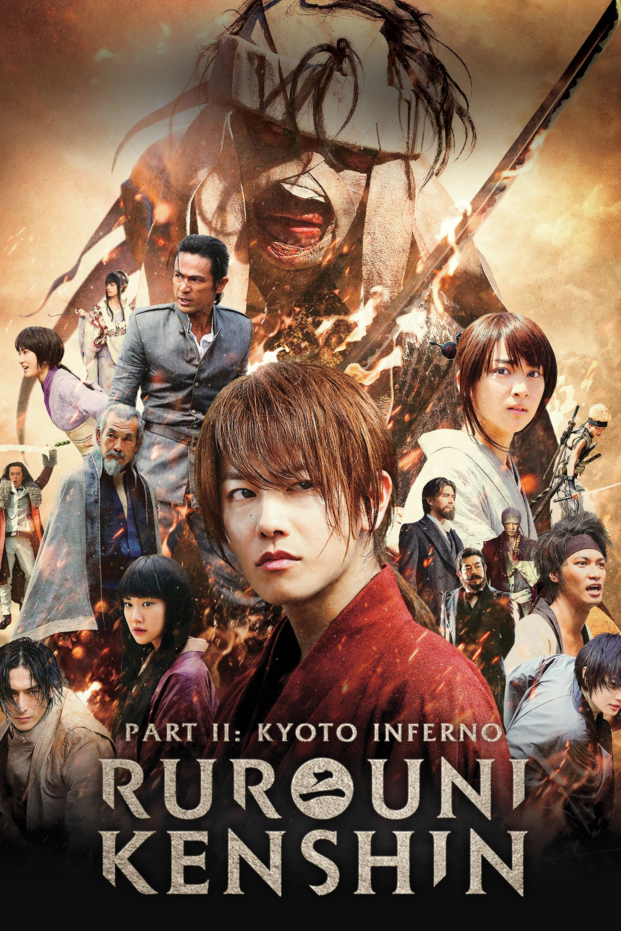 Kenshin 桌布 壁紙 — 一張火熱的動畫海報，為《浪客劍心 京都大火篇》而設，中央有一位武士，周圍環繞著角色，背景烈焰熊熊。