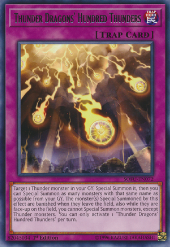 Cards 桌布 壁紙 — 一張熾熱的陷阱卡插圖顯示，在深紫色背景上，鋸齒狀岩石中噴發出發光的金色閃電和圓形球體。
