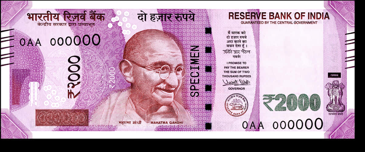 Indian Money 桌布 壁紙 — 一張紫色印度2000盧比紙幣的特寫，上面有聖雄甘地的肖像和複雜的安全圖案。