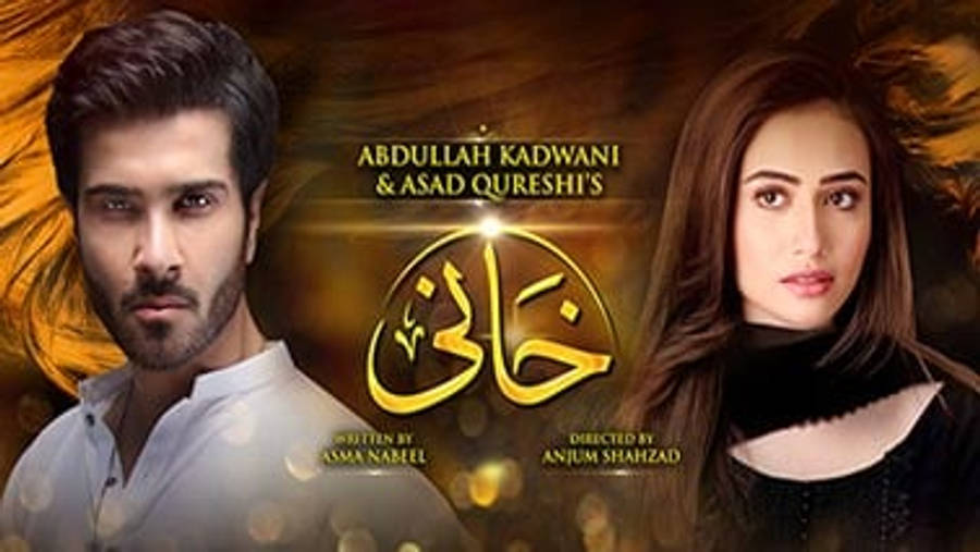Pakistan 桌布 壁紙 — 一張華麗的電影海報，兩名演員在金色抽象背景上，帶有阿拉伯文字和演職人員名單。