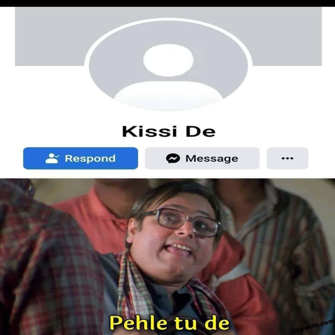 meme 桌布 壁紙 — 一張迷因圖片，顯示一個名為 Kissi De 的 Facebook 個人檔案，下方有一個男人，文字為 Pehle tu de。