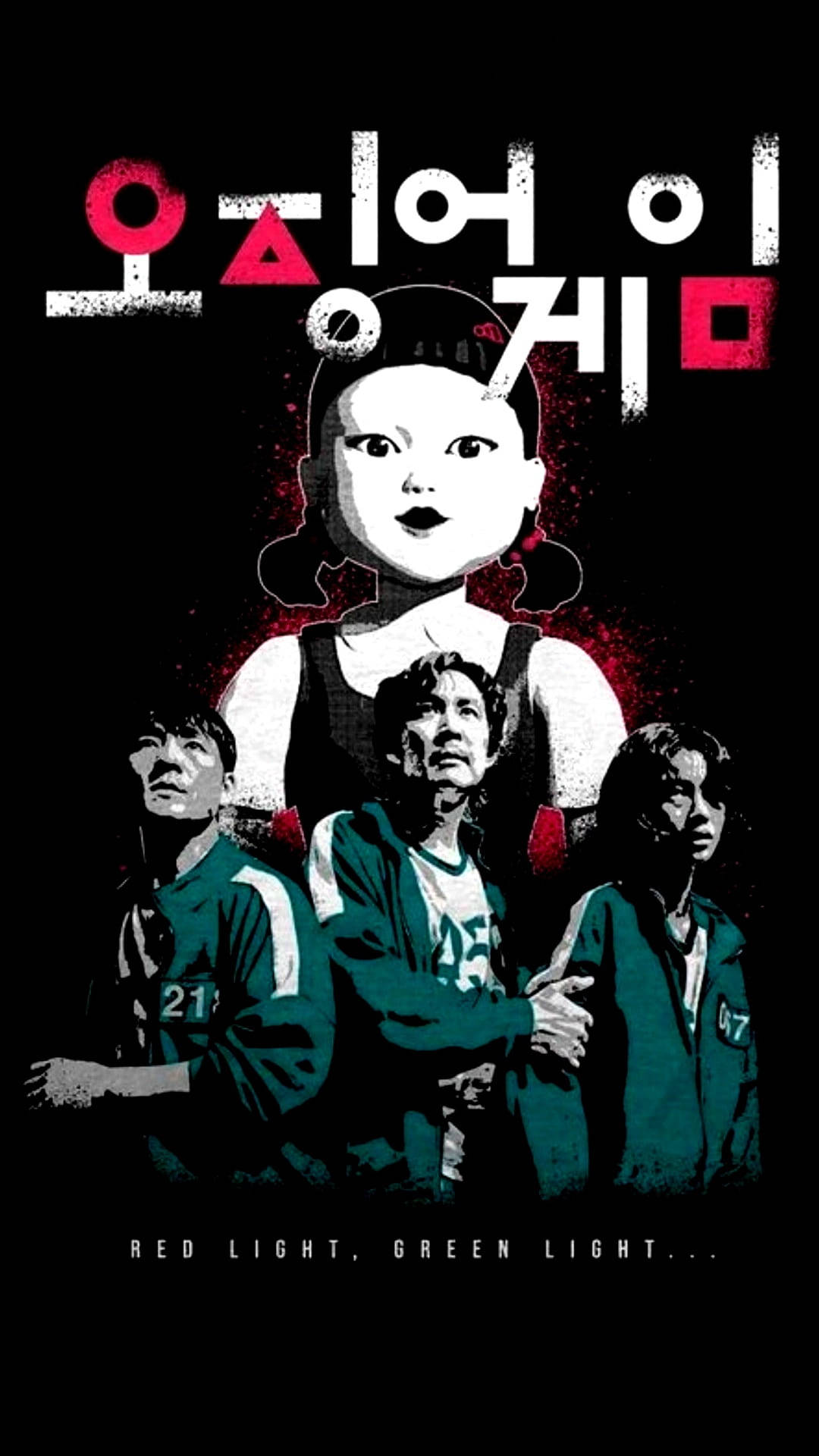 game 桌布 壁紙 — 一張風格化的海報，黑色背景上有一個幽靈女孩，下方有三個穿著綠色編號夾克的驚恐參賽者。