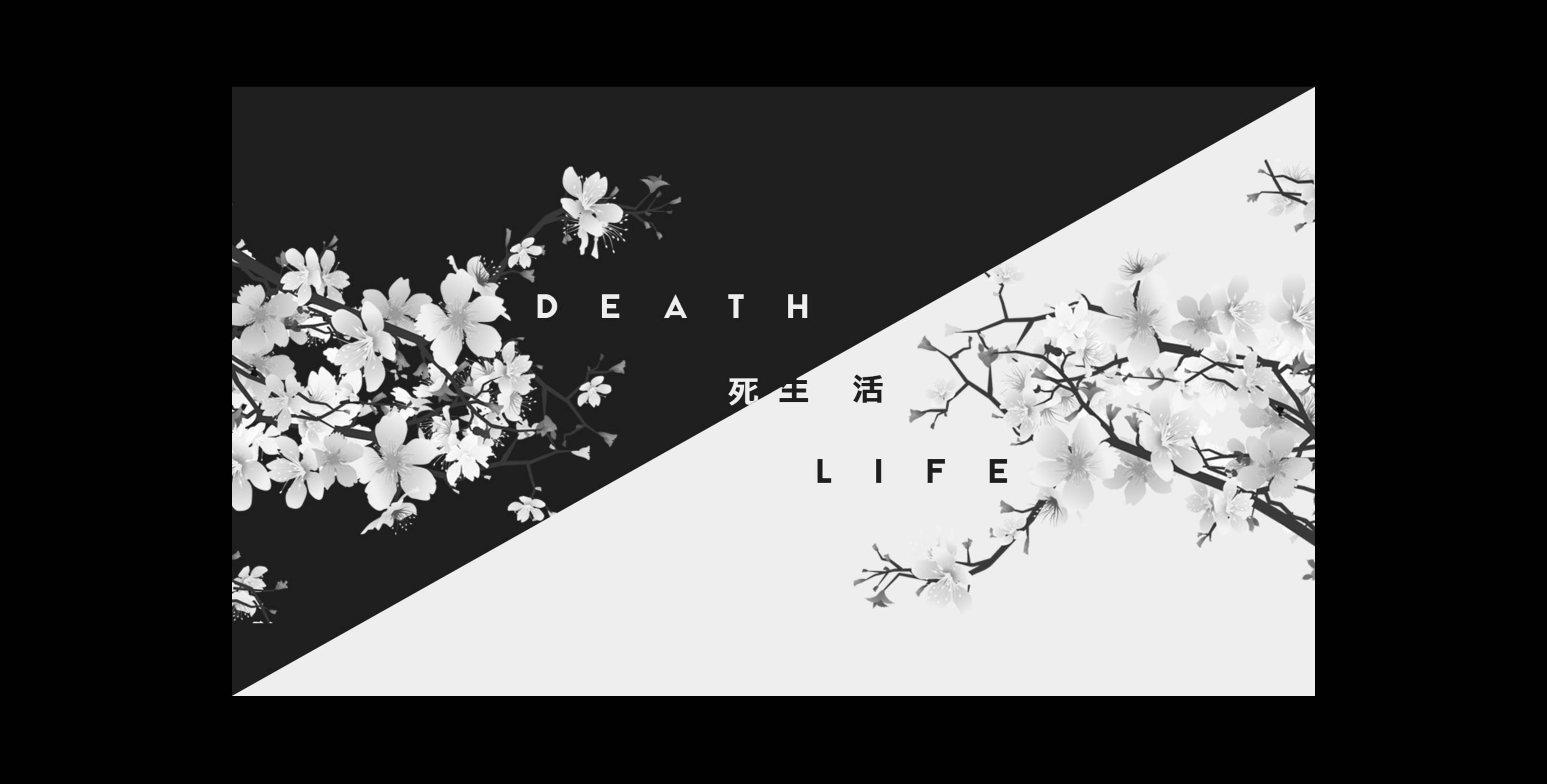 Life And Death 桌布 壁紙 — 一張鮮明的黑白分割圖片顯示兩側的櫻花，並以「DEATH」和「LIFE」文字劃分對比。