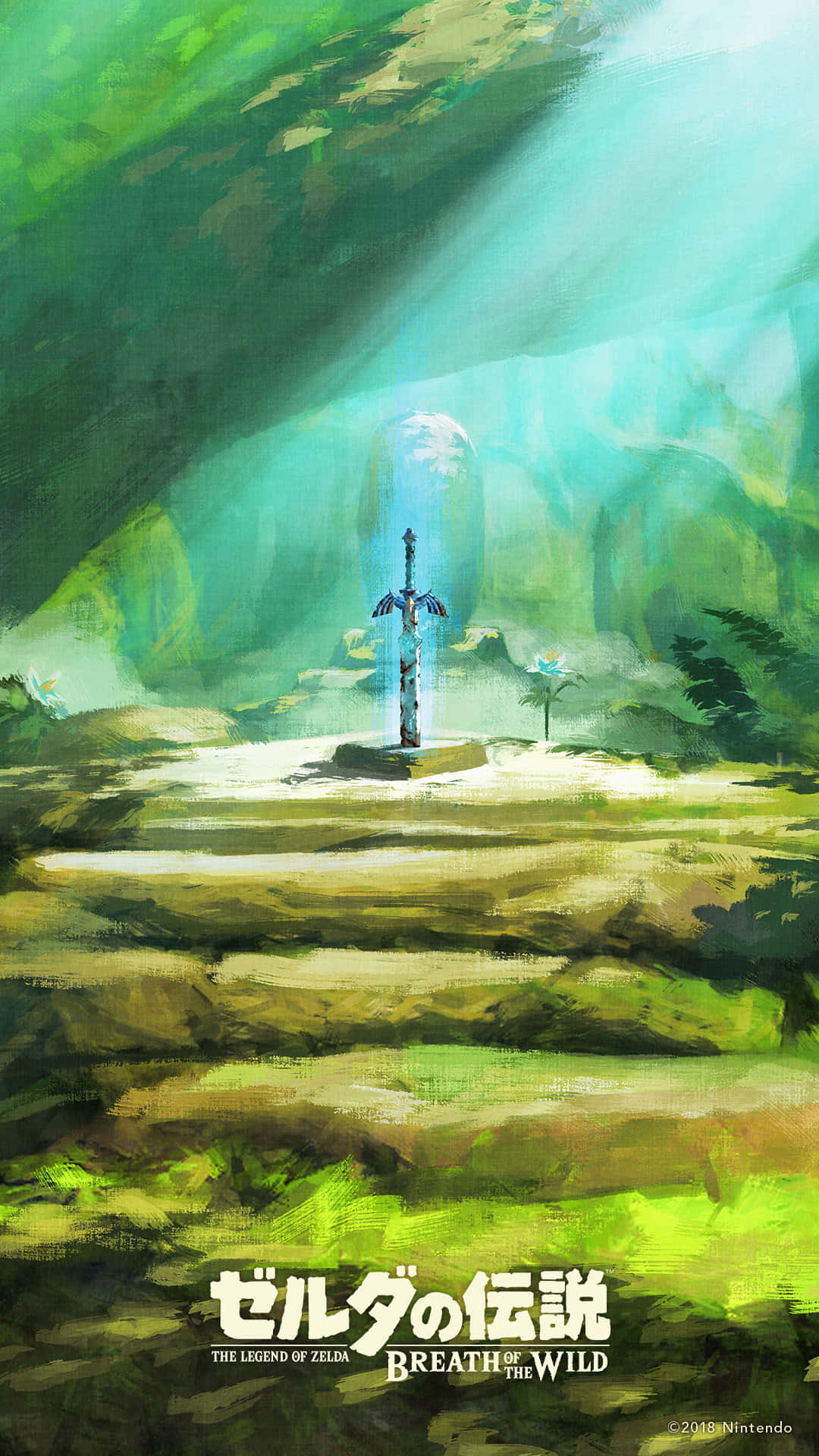game 桌布 壁紙 — 一把發光的劍直立於長滿青苔的石基座上，位於陽光普照、翠綠的洞穴內，柔和的光線從天花板透入。