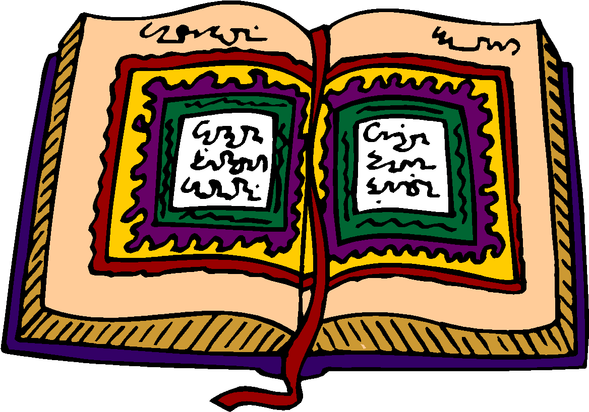 Quran 桌布 壁紙 — 一本打開的插圖書，每頁都有色彩繽紛的華麗邊框和風格化文字，背景為黑色。