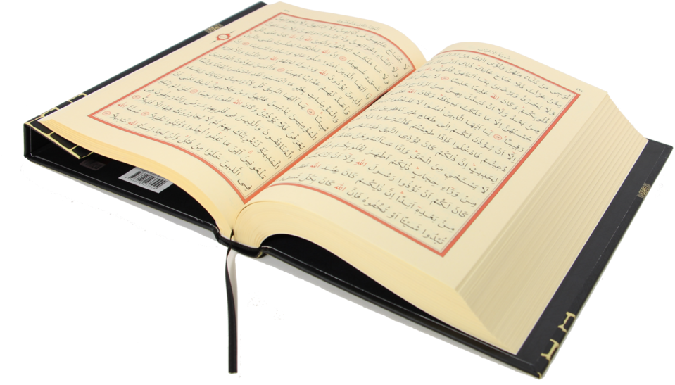 Quran 桌布 壁紙 — 一本打開的聖書，奶油色頁面上有阿拉伯文字，紅色邊框，背景為純黑色。