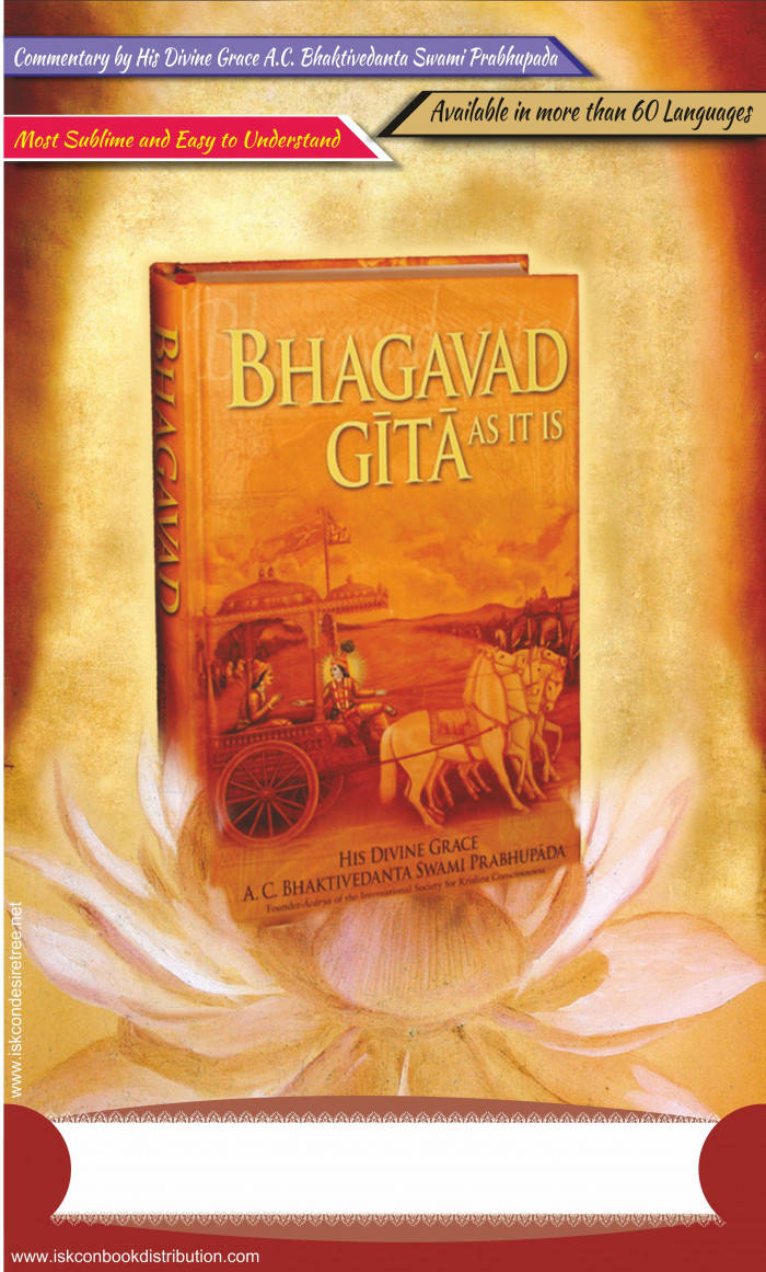 Indian 桌布 壁紙 — 一本金色書名為《Bhagavad Gita As It Is》的書，安放在一朵發光的蓮花上，背景溫暖而燦爛。