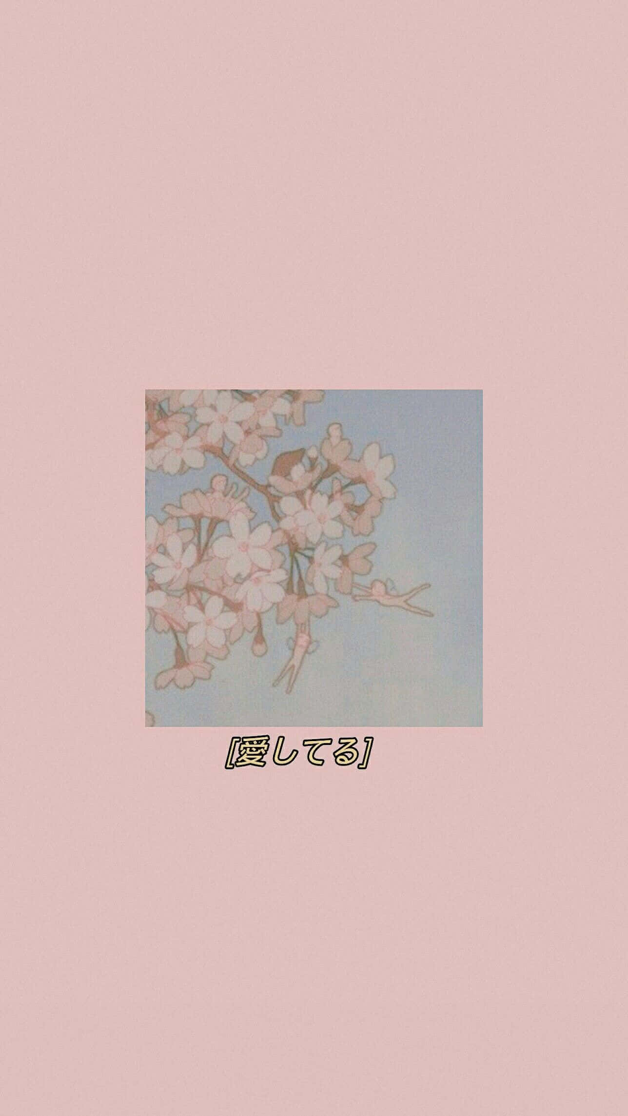 Pink Aesthetic Anime Phone 桌布 壁紙 — 一束精緻的櫻花枝，帶有柔和的粉紅色花朵，一隻小鳥棲息在上面，背景是淡藍色的天空。