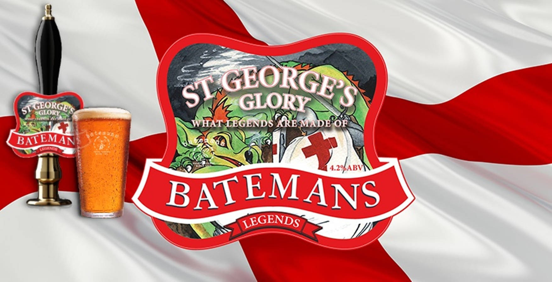 Beer 桌布 壁紙 — 一杯金色啤酒和龍頭，帶有Batemans St George's Glory標誌，以紅白旗背景襯托。