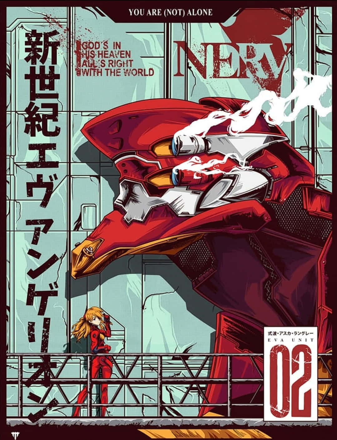evangelion 4K 桌布 壁紙 — 一架紅色 Evangelion Unit 02 聳立在一個身穿紅色衣服的小女孩上方，她站在一個有塗鴉和日文字句的金屬平台上。
