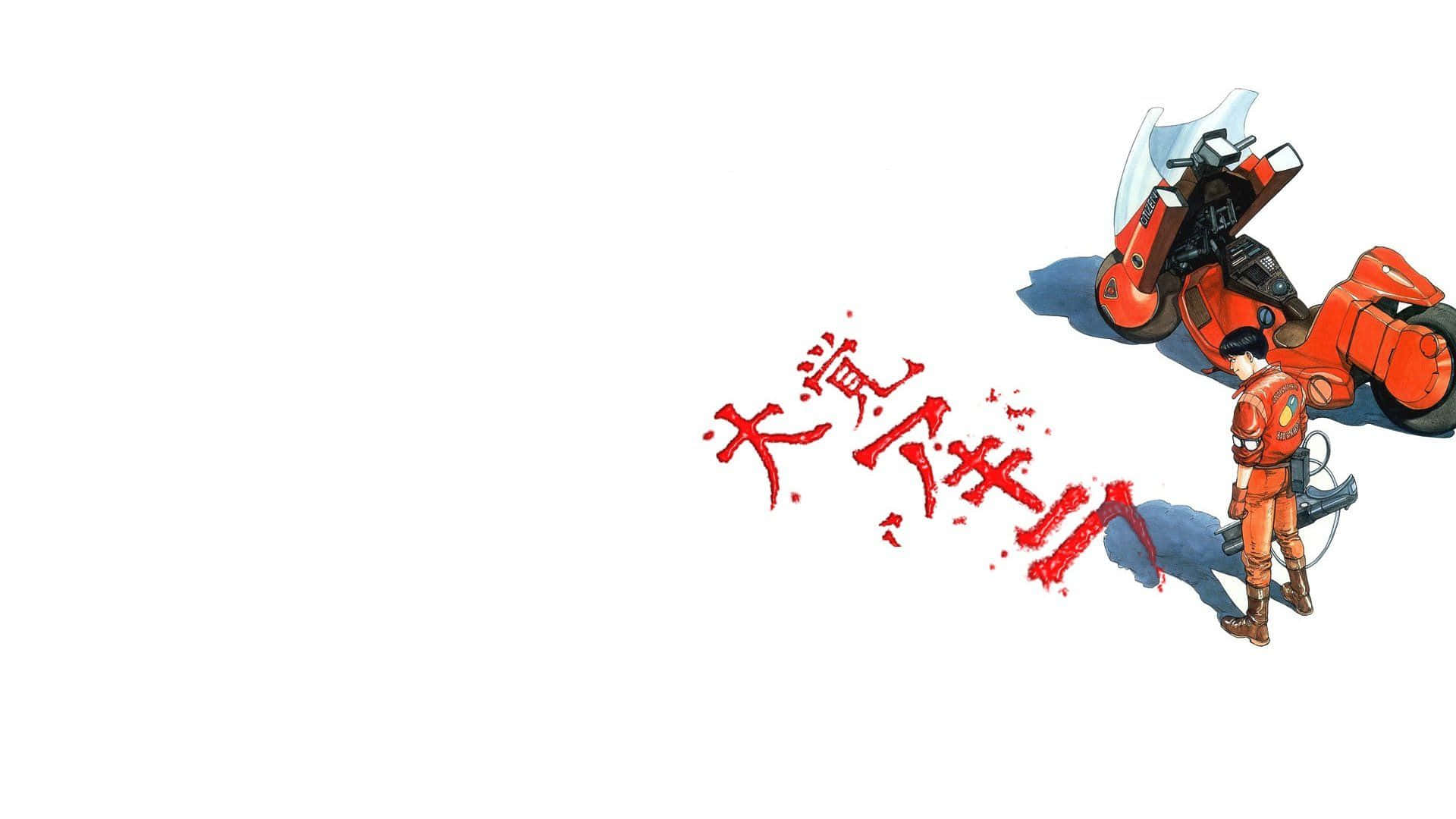 minimalistic 桌布 壁紙 — 一架紅色機車和身穿橙色裝備的騎士站在純白色背景上，旁邊是粗體的紅色日文字。