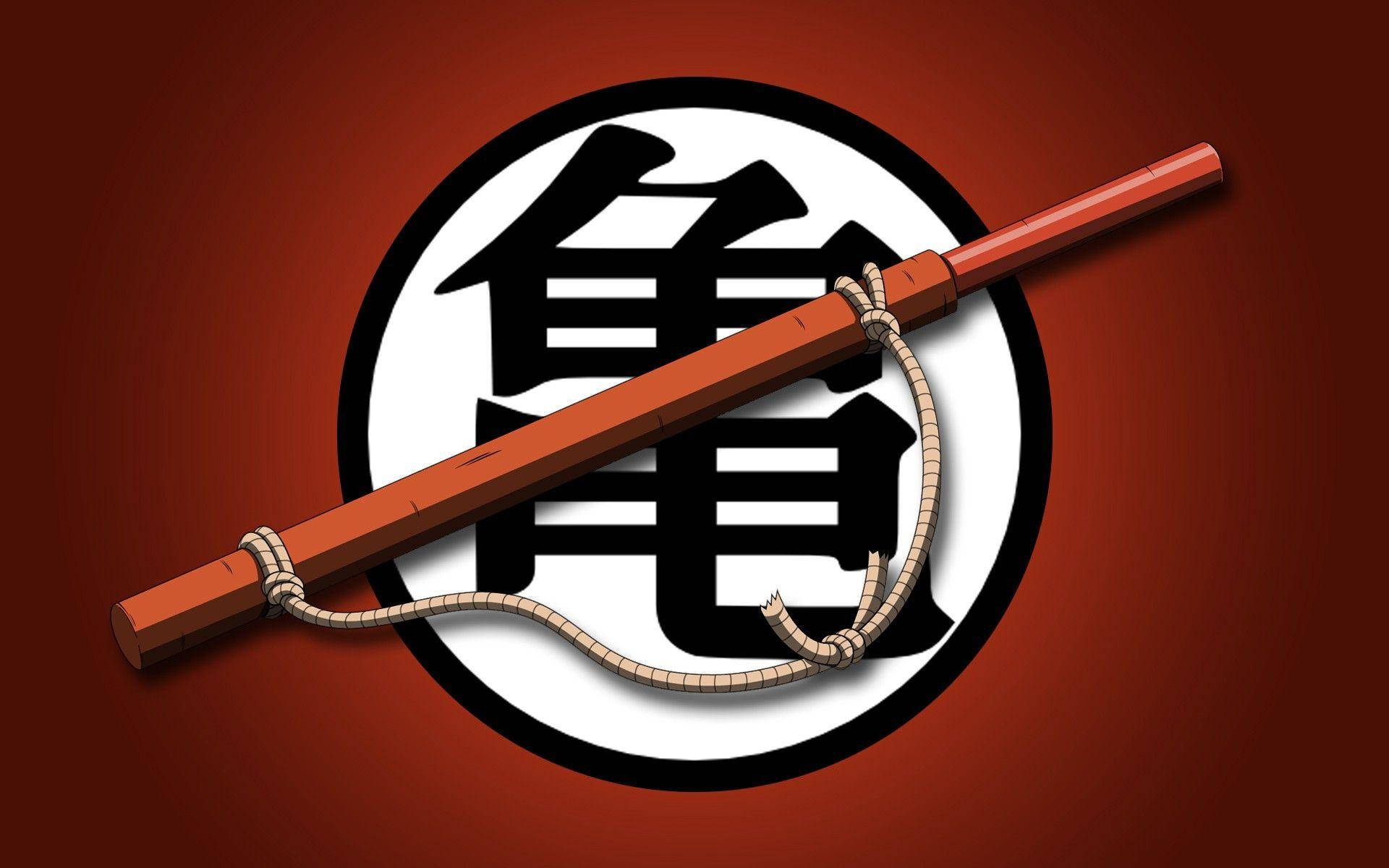 龍珠Z 桌布 壁紙 — 一根用繩子綁著的紅色杖子，橫跨一個帶有黑色漢字的白色圓圈，背景為深紅色。