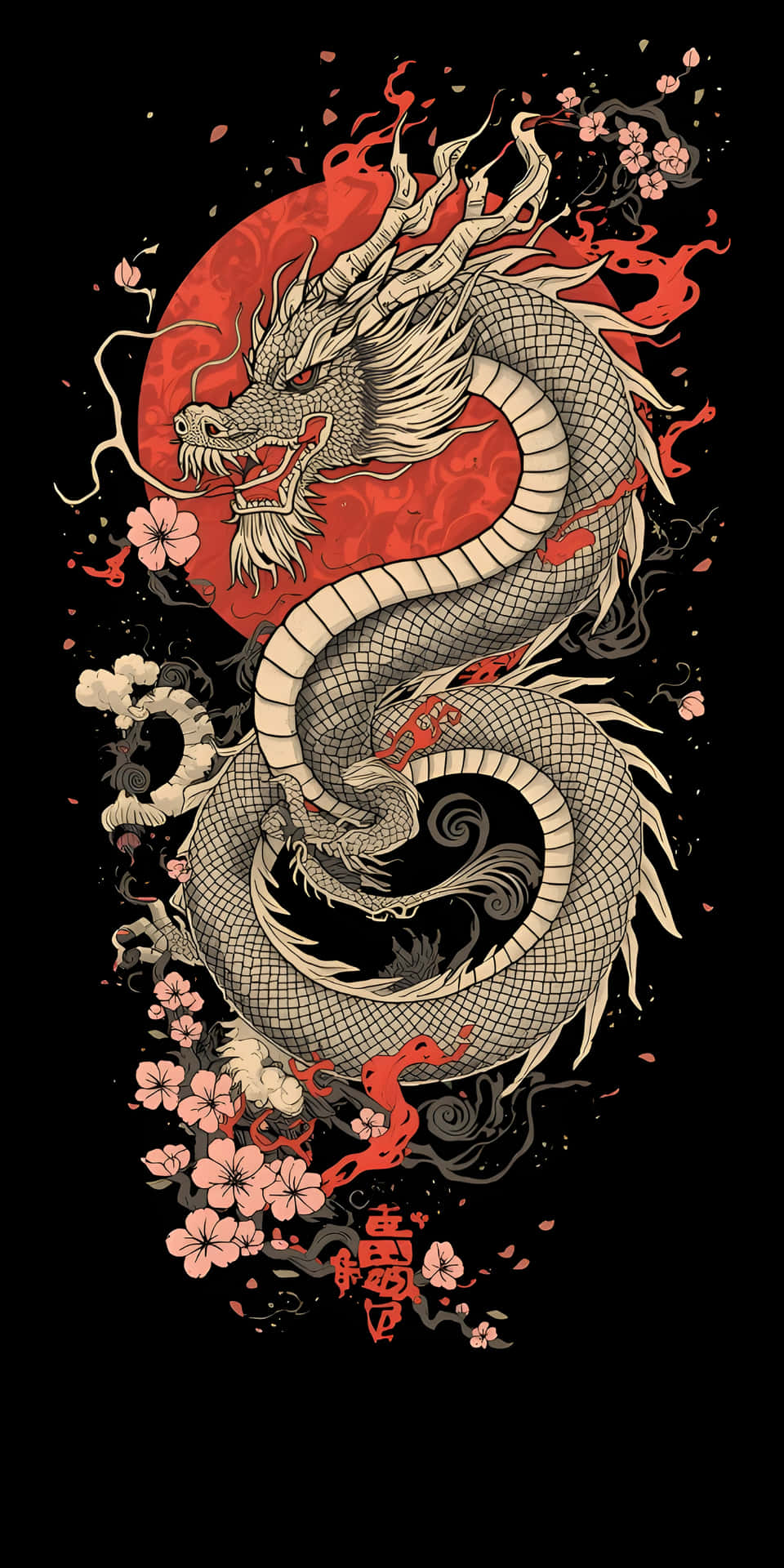 Traditional Dragon 壁紙 — 一條兇猛的白龍纏繞著紅日，伴隨著櫻花和旋轉的火焰，背景為黑色。