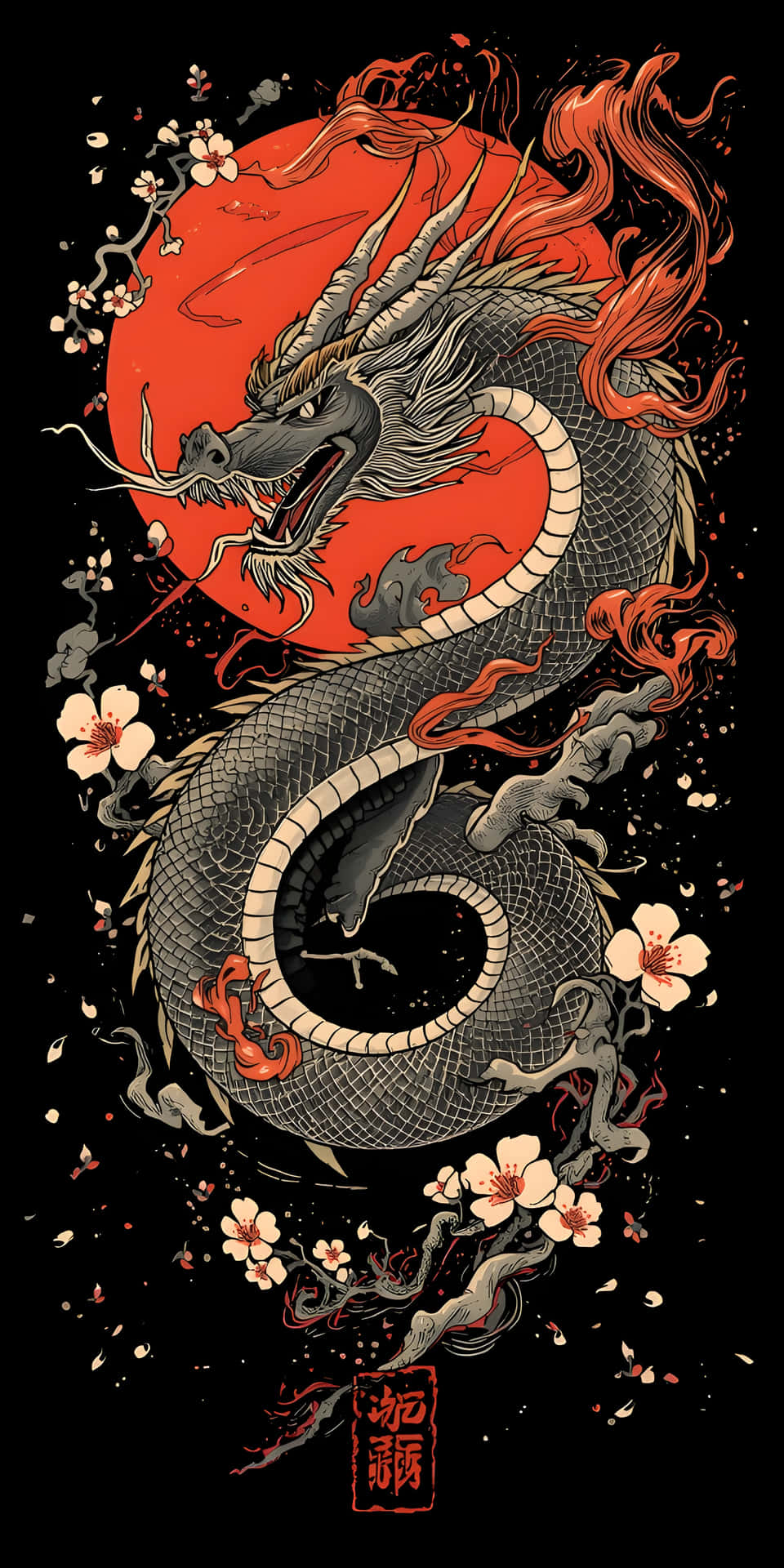 Oriental Dragon Art 壁紙 — 一條兇猛的黑龍纏繞著發光的紅太陽，櫻花和火焰在黑暗背景中圍繞它旋轉。