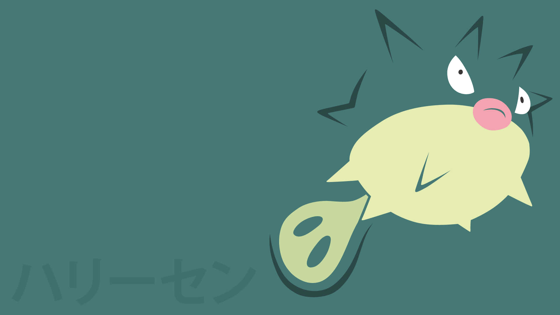 寶可夢 桌布 壁紙 — 一條卡通黃色魚，有尖刺黑色頭髮和大眼睛，在青綠色背景上游動。