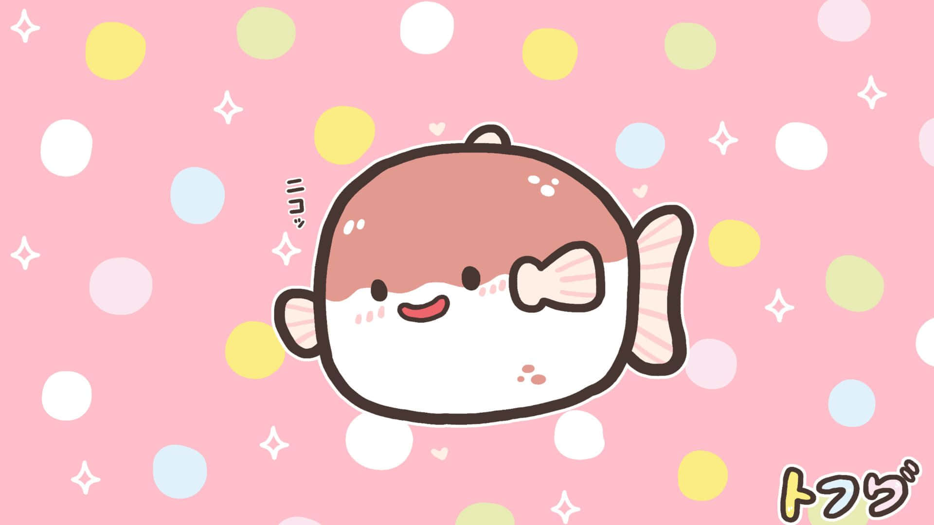 Cute Kawaii Japanese Characters 桌布 壁紙 — 一條可愛的卡通河豚戴著蝴蝶結，在帶有彩色圓點和閃光的粉紅色背景上微笑。