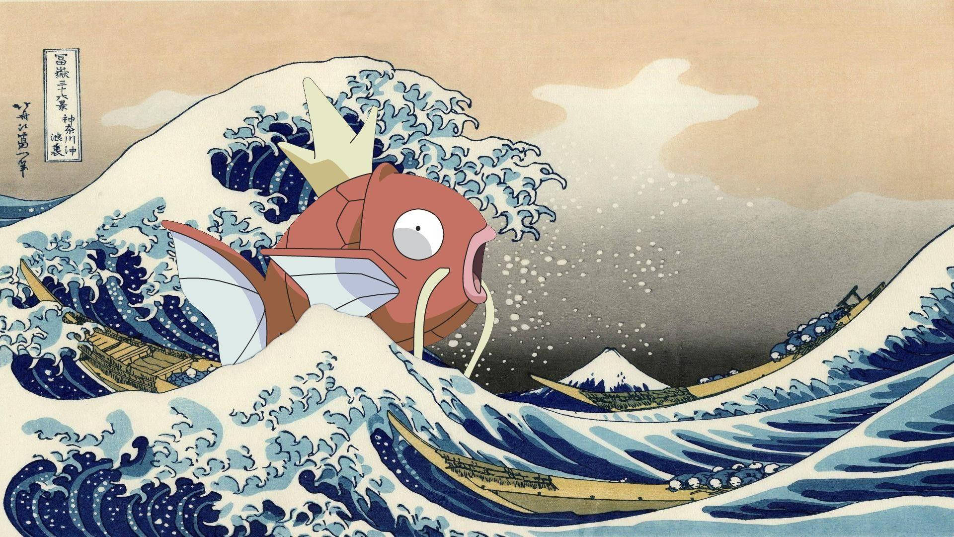 Magikarp 桌布 壁紙 — 一條戴著皇冠的巨型紅魚，騎乘著以葛飾北齋《神奈川沖浪裏》風格繪製的巨浪，背景有船隻和富士山。
