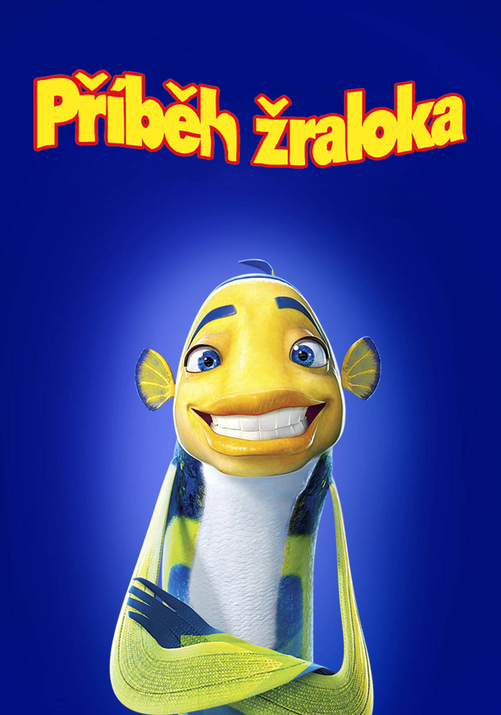 Shark Tale 桌布 壁紙 — 一條開心的動畫黃色魚，帶有藍色條紋和寬闊的笑容，站在深藍色背景上，下方有粗體黃色文字。