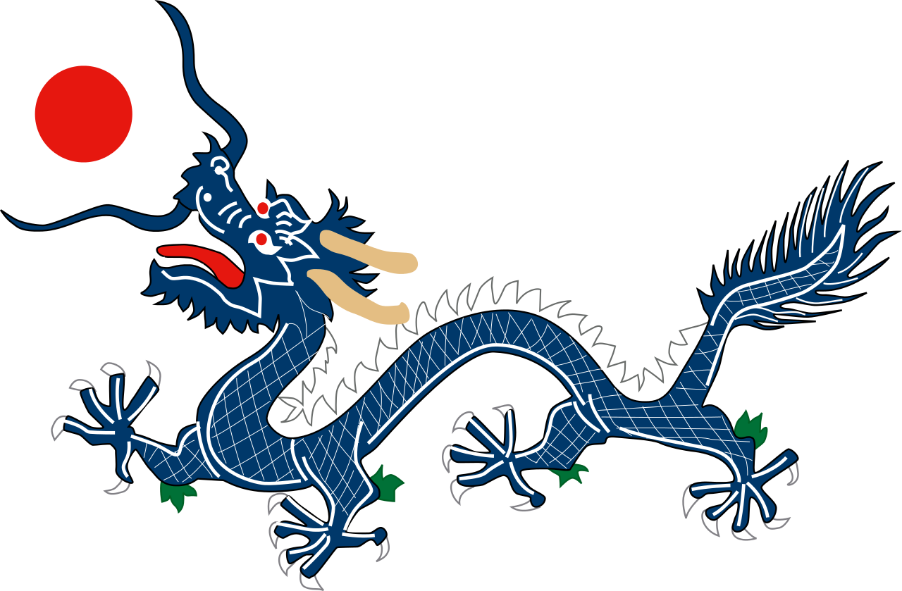 中國龍 桌布 壁紙 — 一條風格化的藍色龍，有紅色眼睛和嘴巴，在黑色背景上對著一個紅色太陽呼吸。