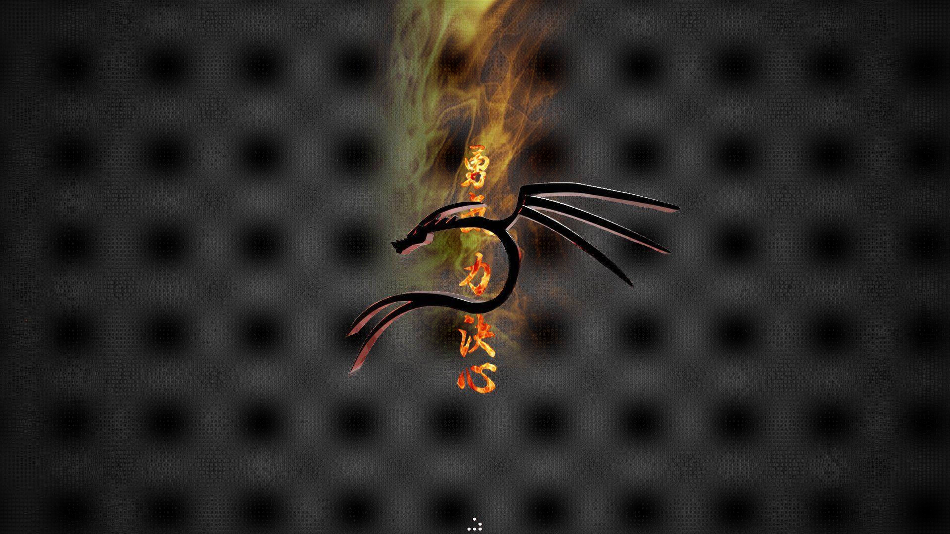 Logo 桌布 壁紙 — 一條風格化的黑色龍剪影從熾熱的橙色火焰中浮現，背景為深灰色，帶有發光的日本漢字。