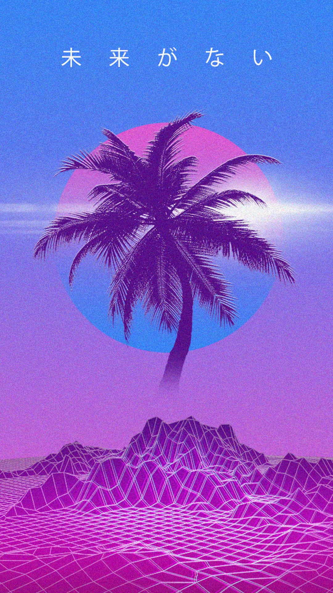 80s iPhone 桌布 壁紙 — 一棵孤獨的棕櫚樹剪影，映襯著發光的粉紅色和藍色復古太陽，背景是線框山脈景觀。