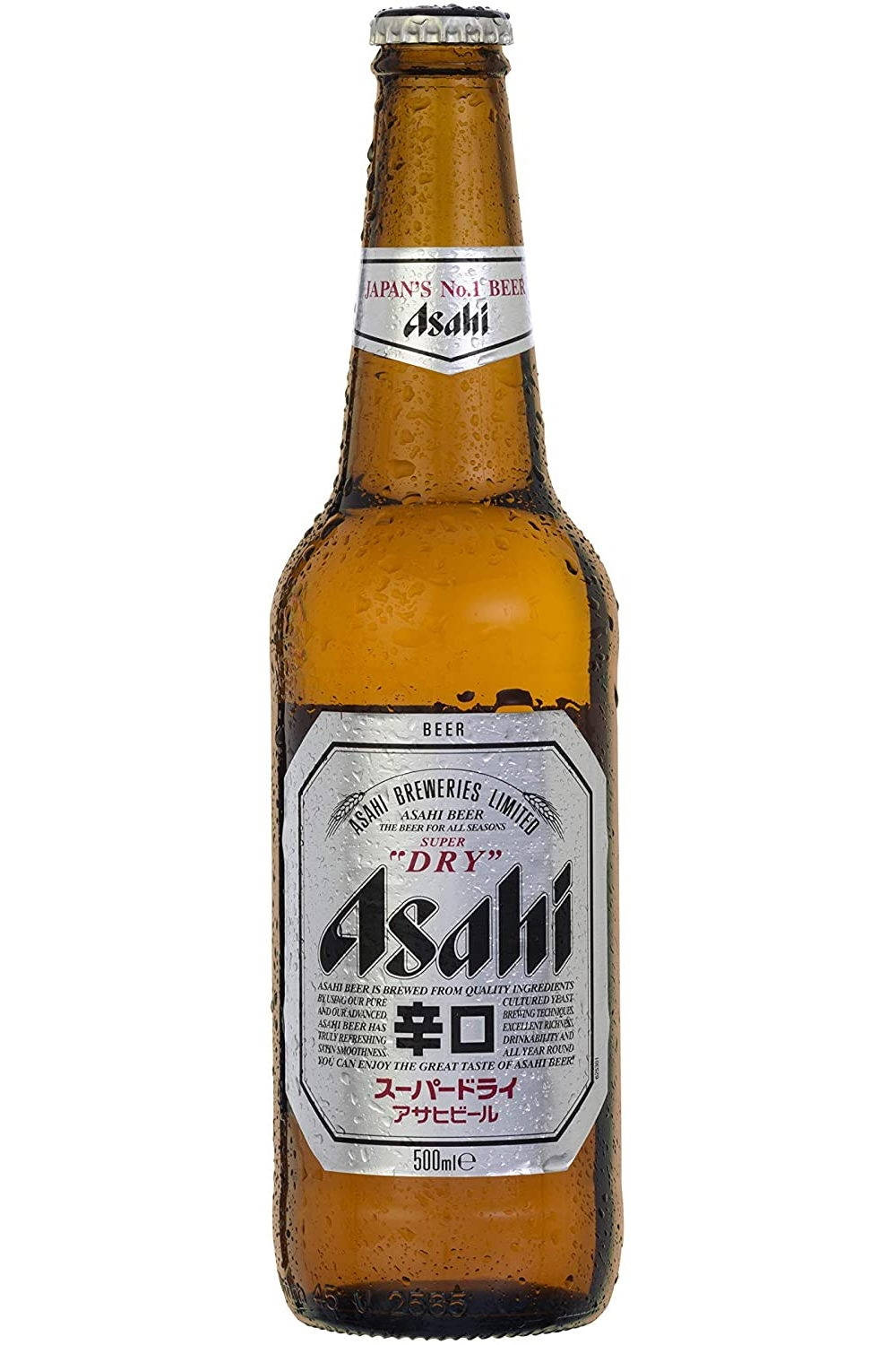 Beer 桌布 壁紙 — 一瓶冰涼的Asahi Super Dry啤酒，琥珀色玻璃表面凝結著閃亮的水珠。