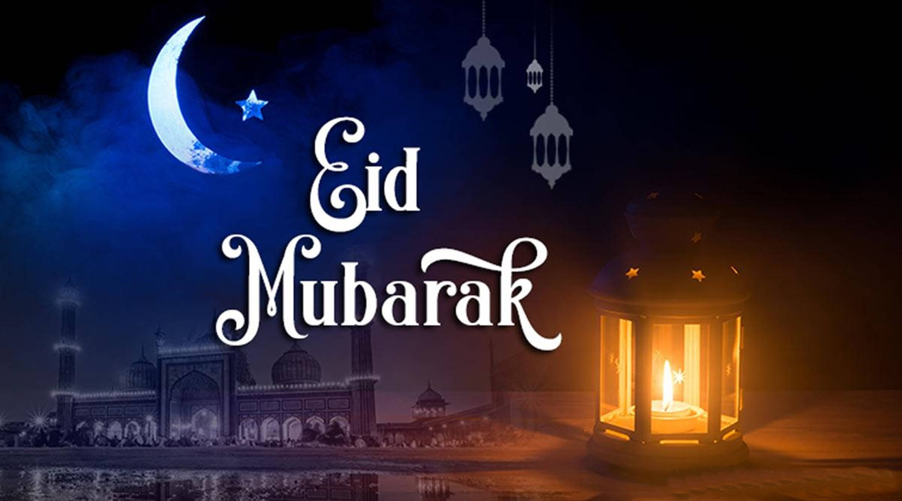 新月 桌布 壁紙 — 一盞發光的燈籠在夜晚照亮清真寺，新月和星星下帶有「Eid Mubarak」文字。