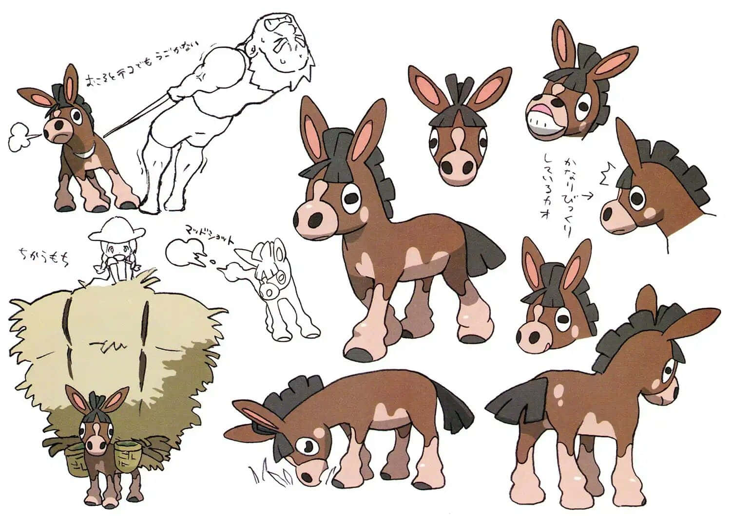 Mudbray 桌布 壁紙 — 一系列動漫風格驢角色設計，包含多種姿勢和表情。