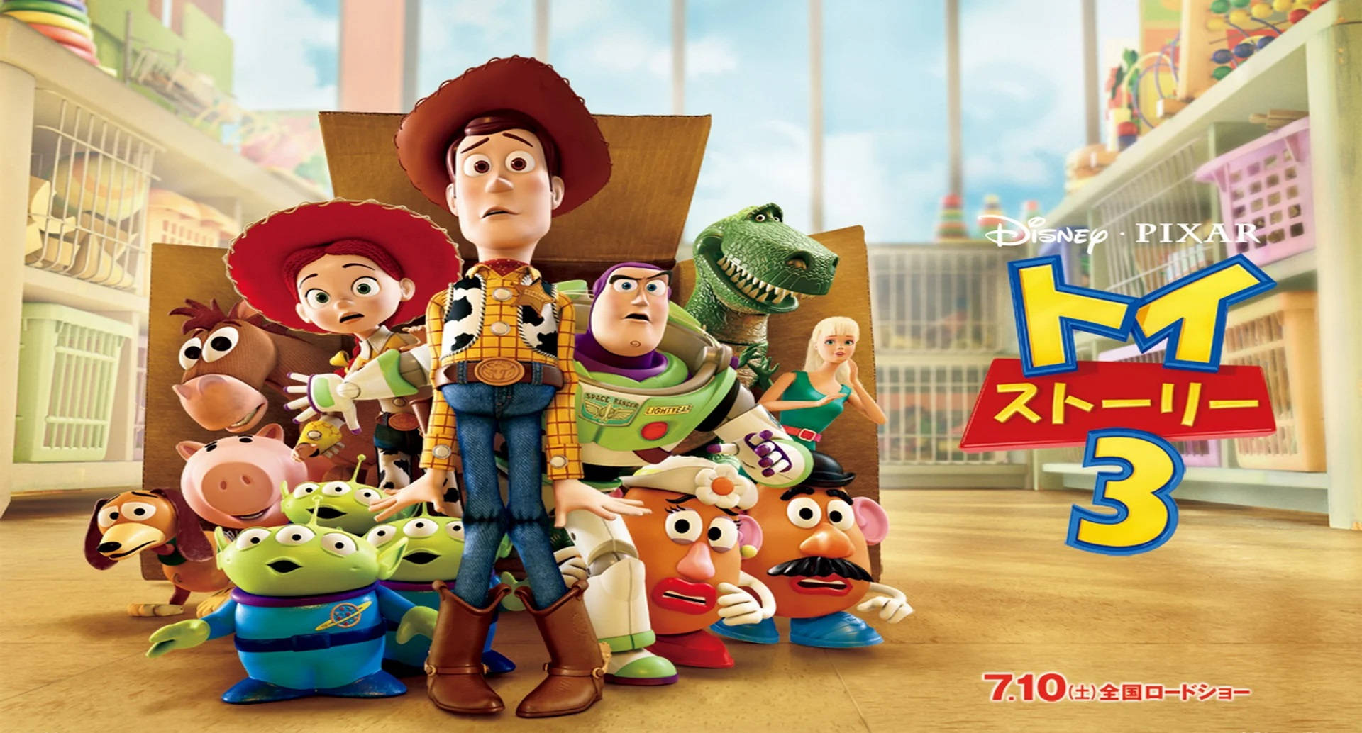 Toy Story 3 桌布 壁紙 — 一組充滿活力的Pixar玩具，包括胡迪、巴斯光年和潔西，一起站在陽光普照的玩具店走廊上。