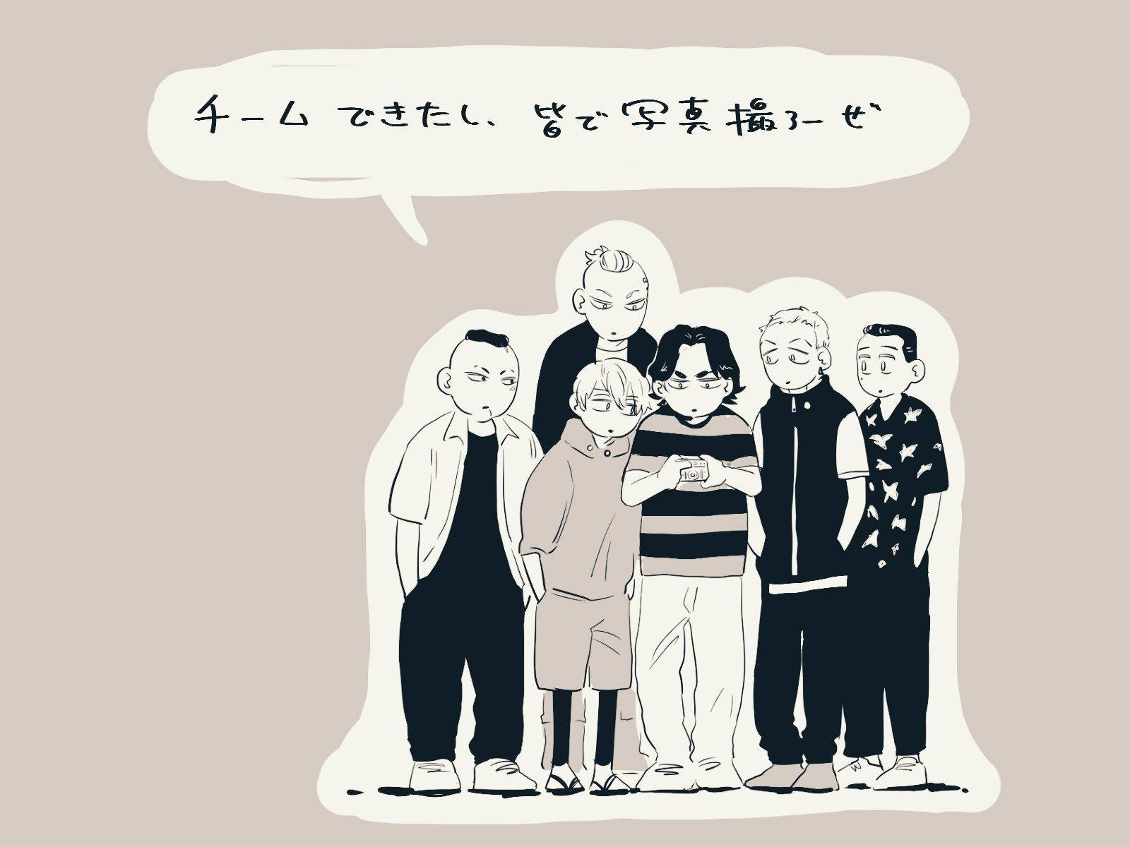 Baji 桌布 壁紙 — 一組六個風格化的動漫角色站在一起，其中一個拿著手機，下方有一個帶有日文文字的對話氣泡。