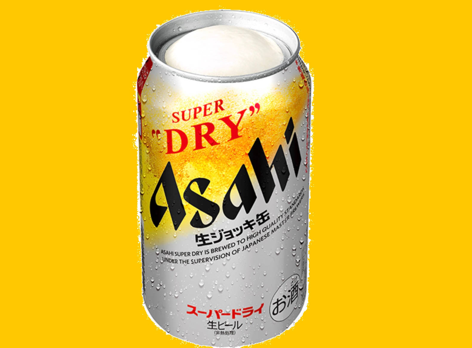 Beer 桌布 壁紙 — 一罐冰涼的Asahi Super Dry啤酒，帶有冷凝水滴，放在鮮黃色背景前。