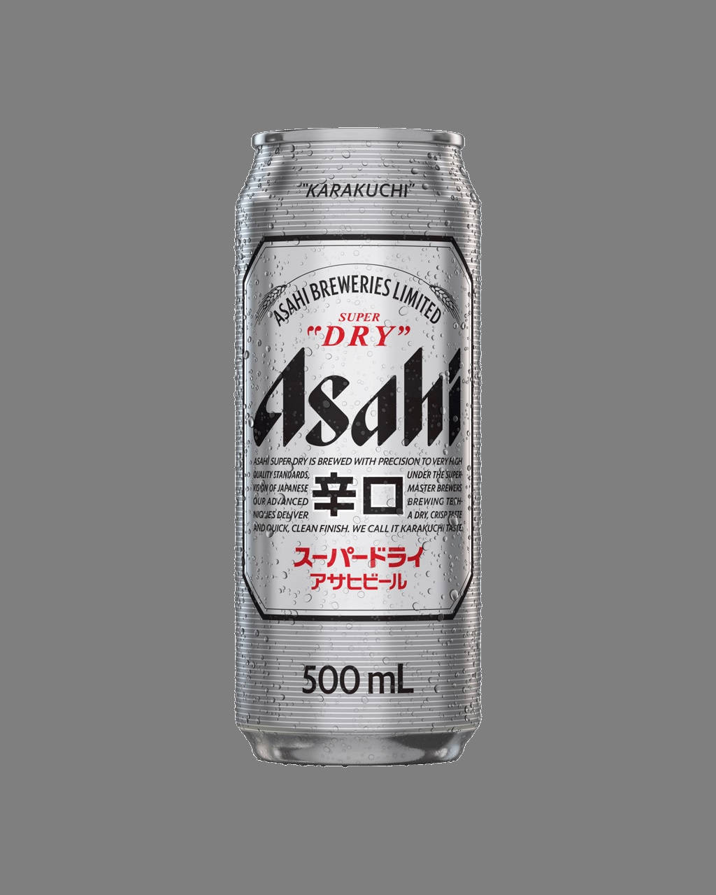 Beer 桌布 壁紙 — 一罐冰涼的朝日超乾啤酒，帶有冷凝水珠，置於純灰色背景中央。