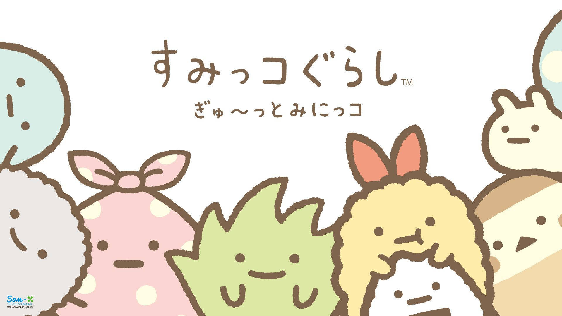 角落生物 桌布 壁紙 — 一群充滿歡樂的Sumikko Gurashi角色，柔和粉彩顏色和可愛表情聚集在一起。