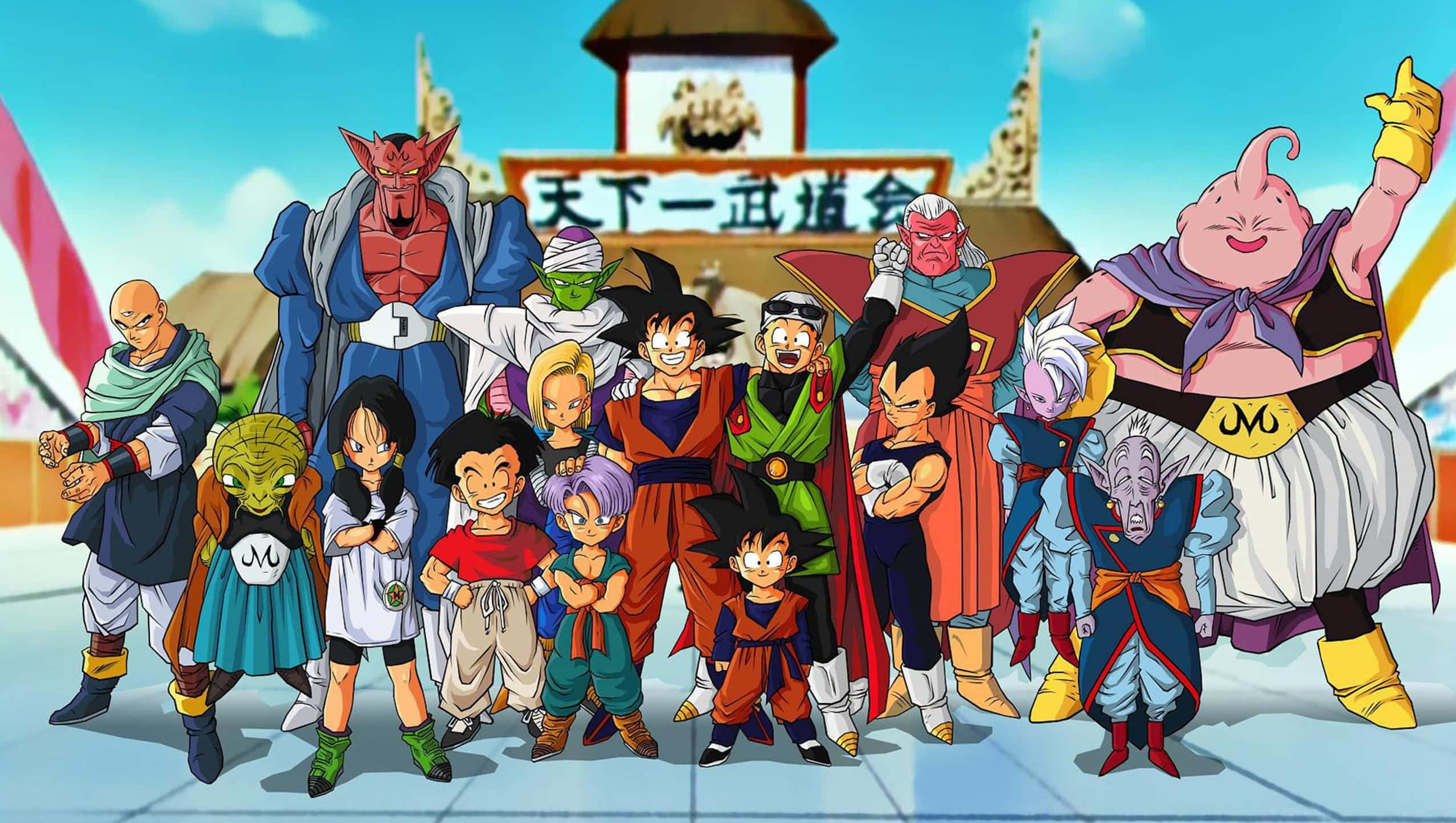 Dragon Ball Z Kai 桌布 壁紙 — 一群充滿活力的龍珠動畫角色在晴朗的藍天下，於天下第一武道會上愉快地擺姿勢。