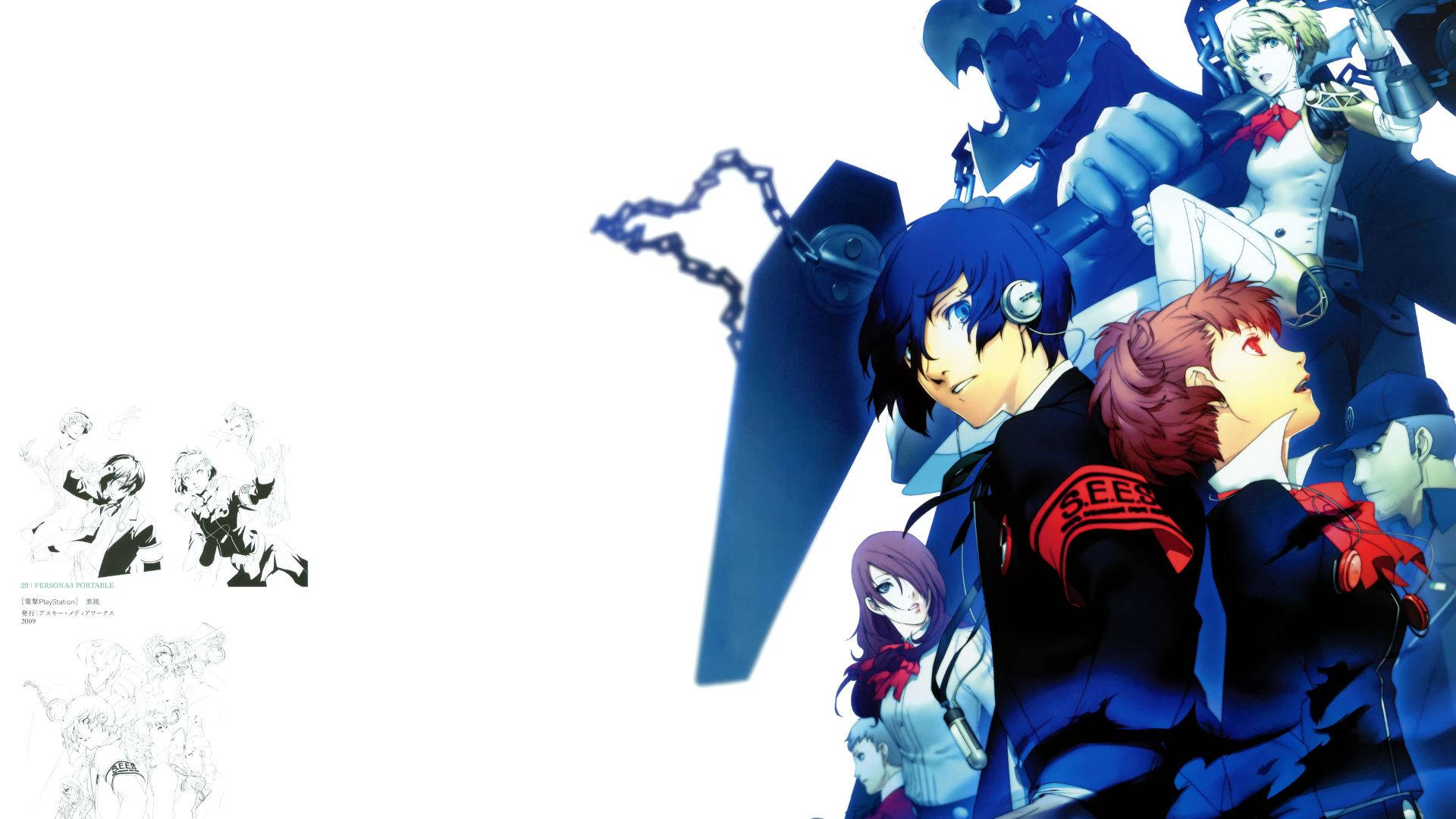 Persona 3 桌布 壁紙 — 一群動態的動漫角色，穿著深藍色和紅色的服裝，帶有鏈條和機械元素，背景為純白色。
