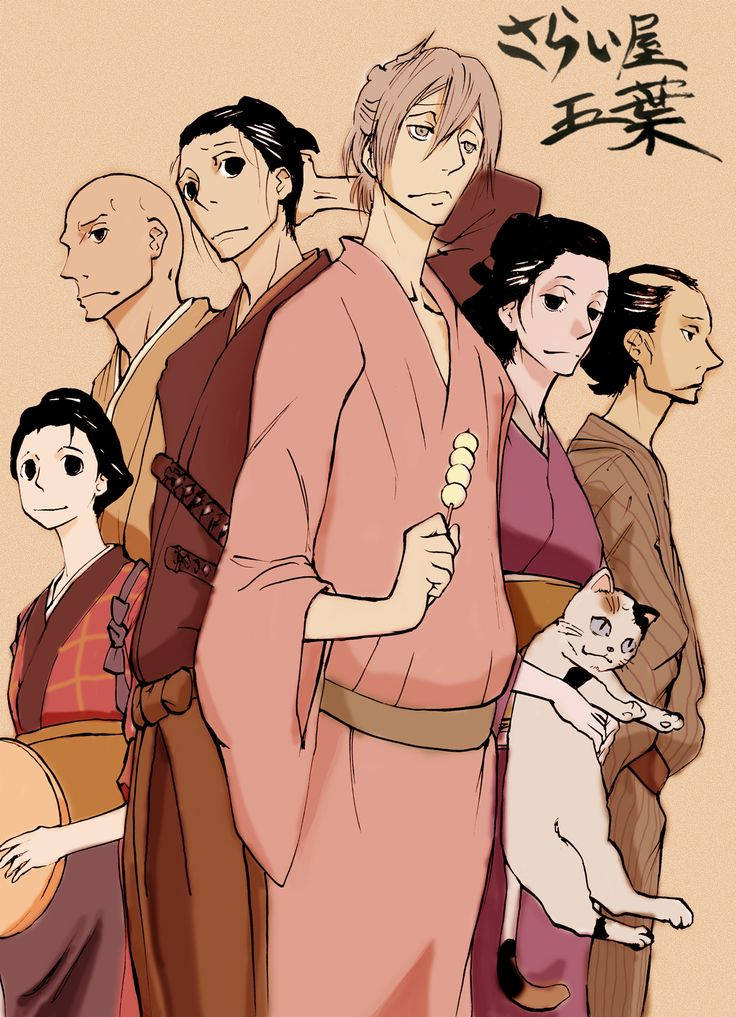 saraiya goyou 桌布 壁紙 — 一群穿著傳統日本服飾的動漫角色與一隻貓站在一起，在溫暖的米色背景前拿著一串糰子。