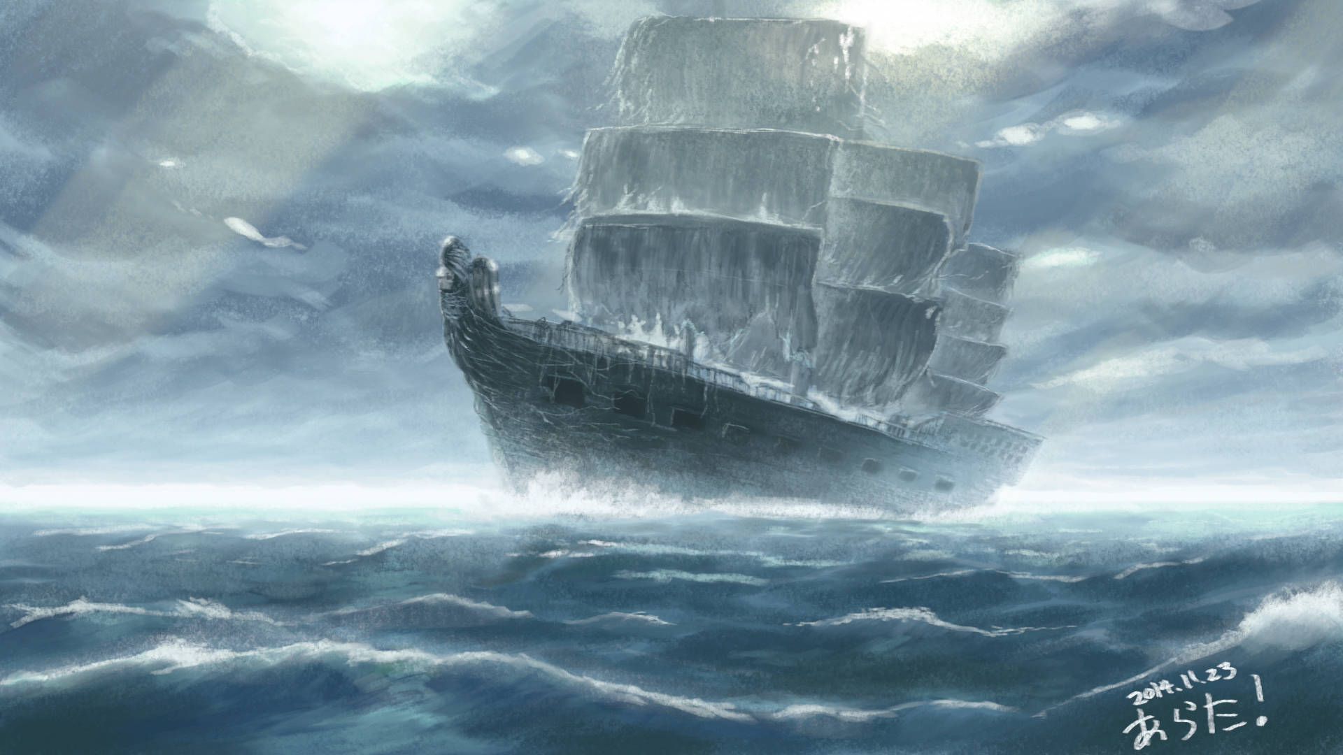 Ghost Ship 桌布 壁紙 — 一艘孤獨的船在風暴灰天下與洶湧波濤搏鬥的戲劇性數位畫作。